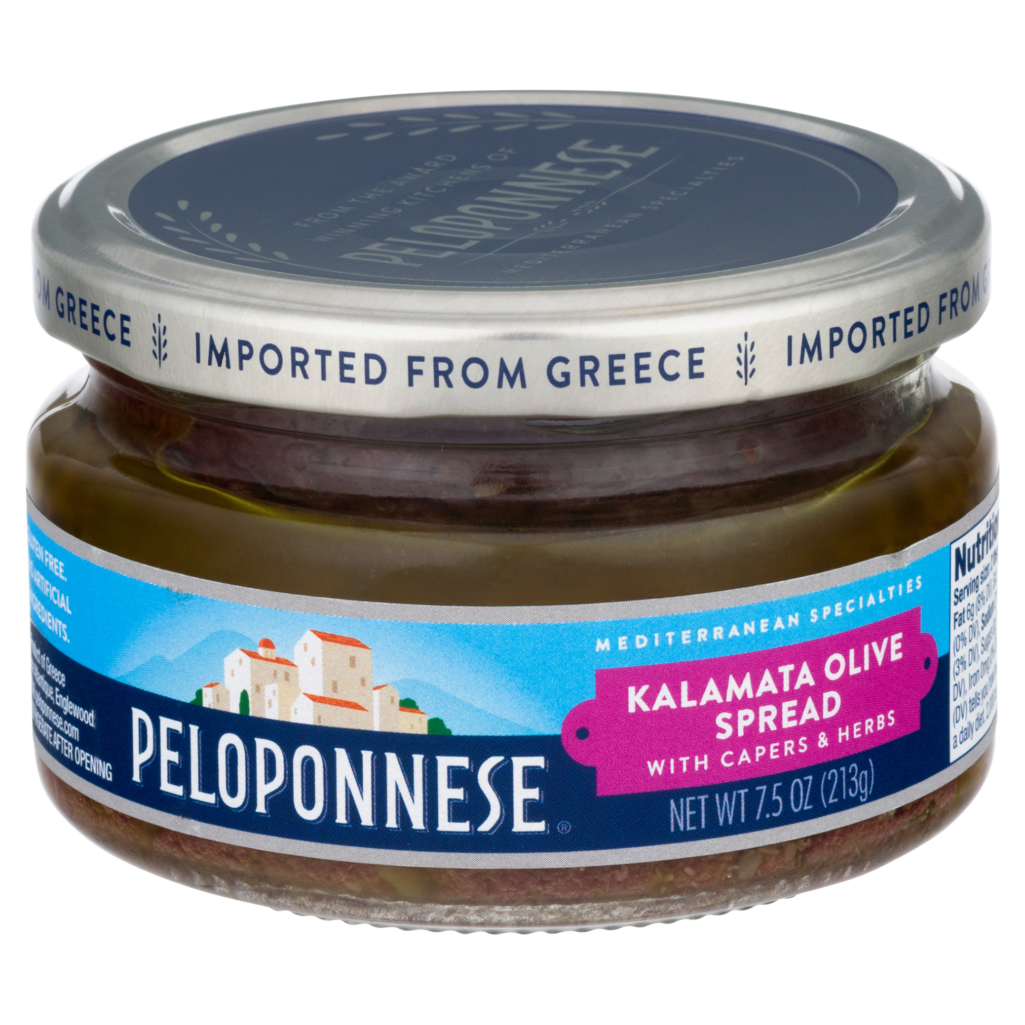 Peloponnese Kalamata Olive Spread 7.5 Oz