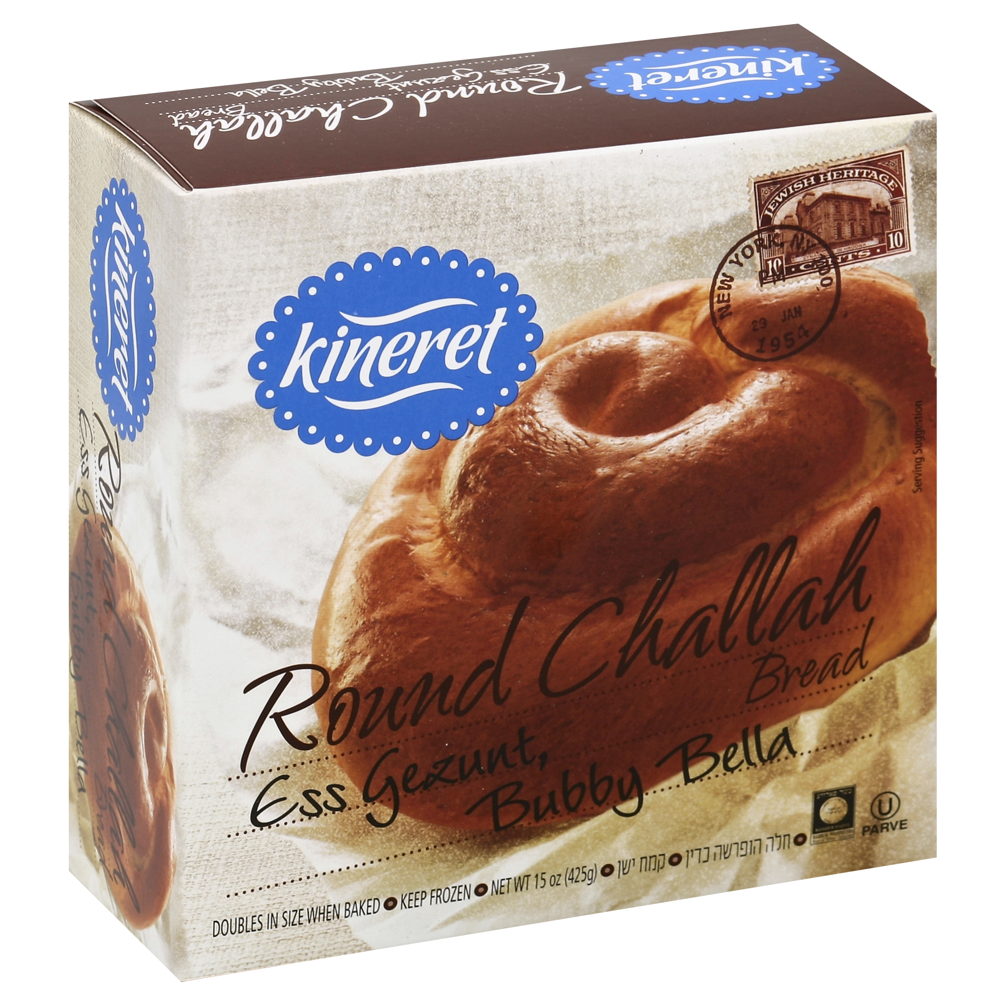 Kineret Bread 15 Oz