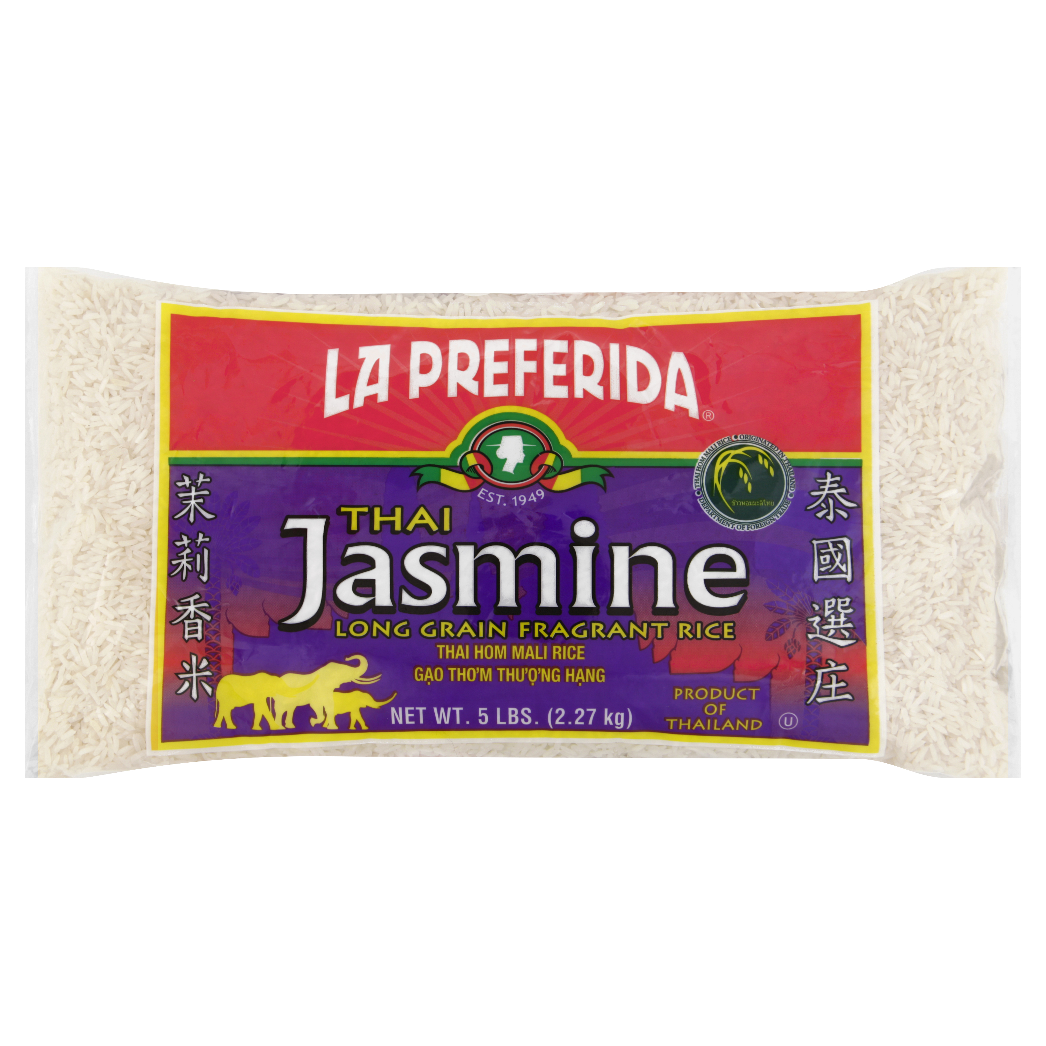 La Preferida Rice 5 Lb
