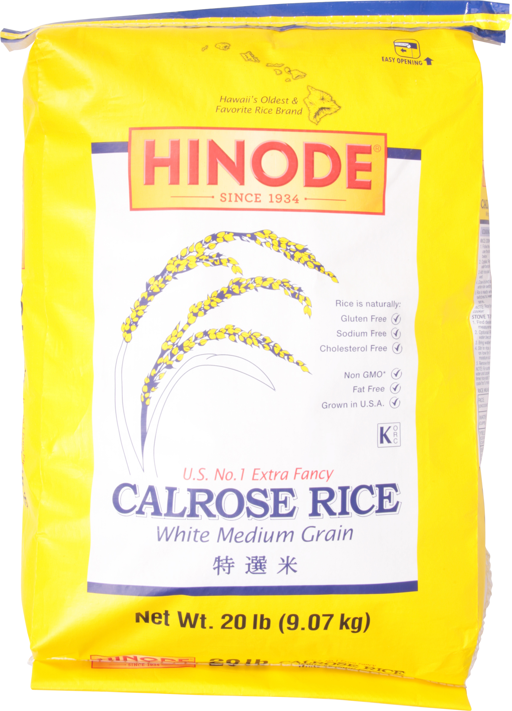 Calrose Rice, Medium Grain, White
