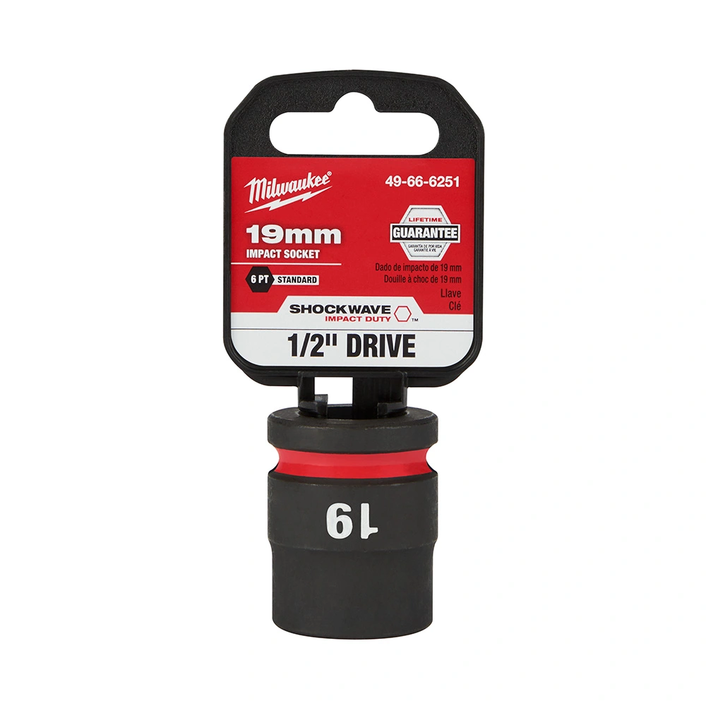 IN THE PACKAGE VIEW_IMAGE