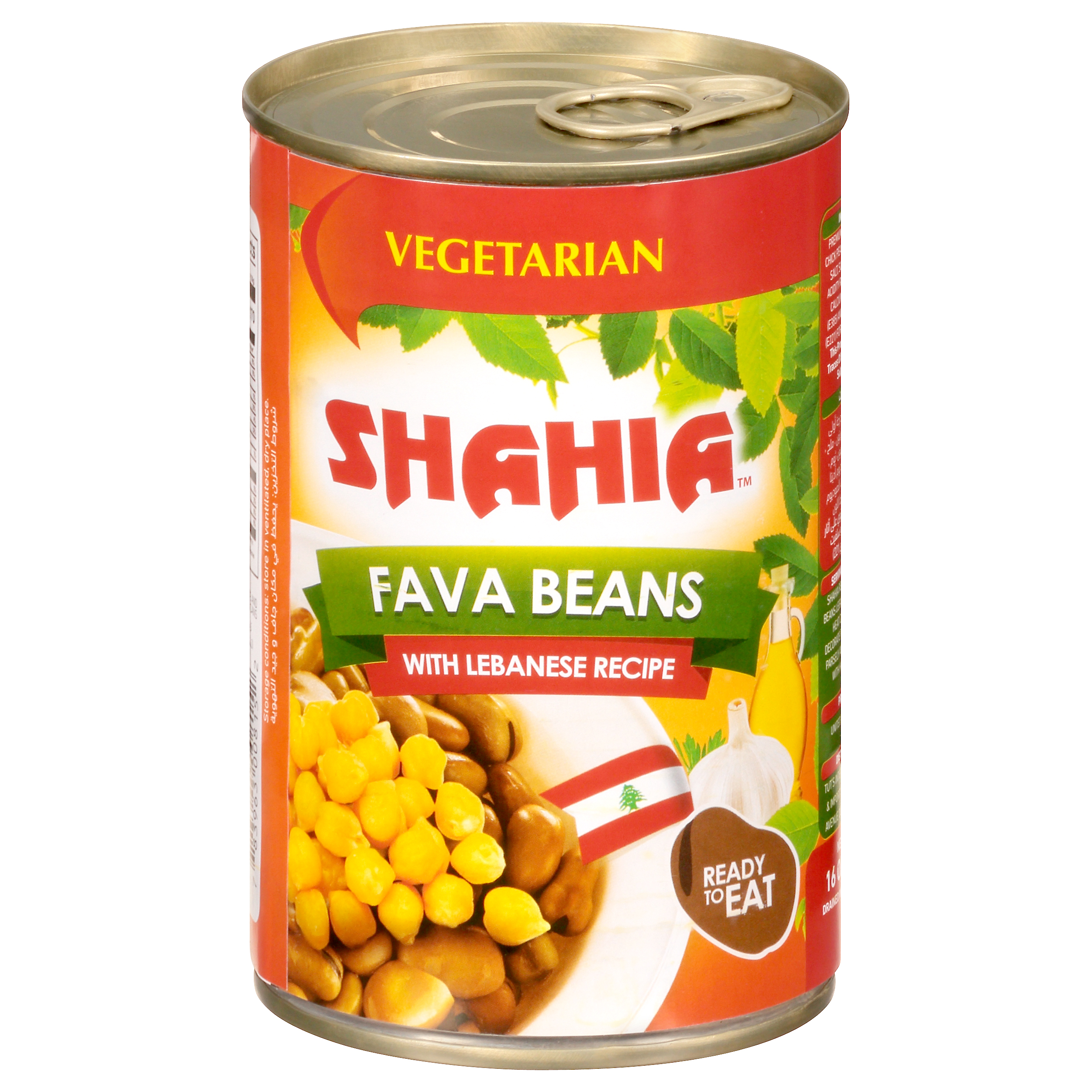 Shahia Fava Beans With Lebanese Recipe 16 Oz