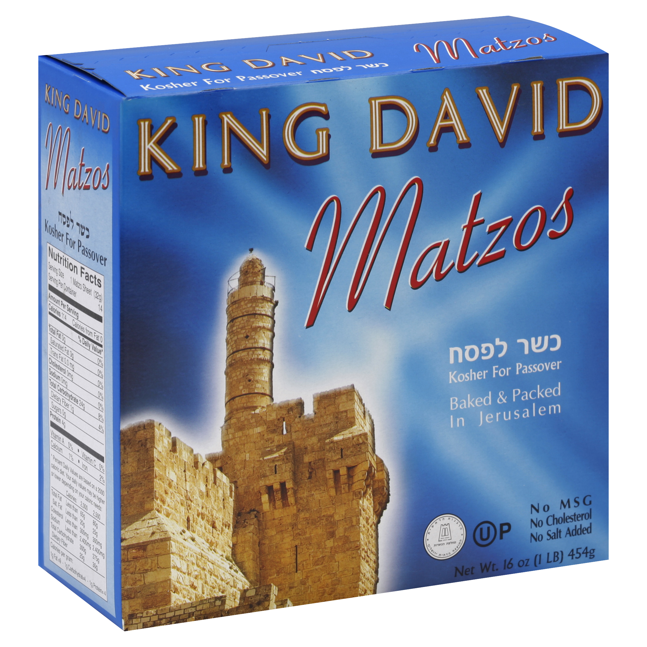 King David Matzos 16 Oz