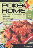Poke Home Kit image