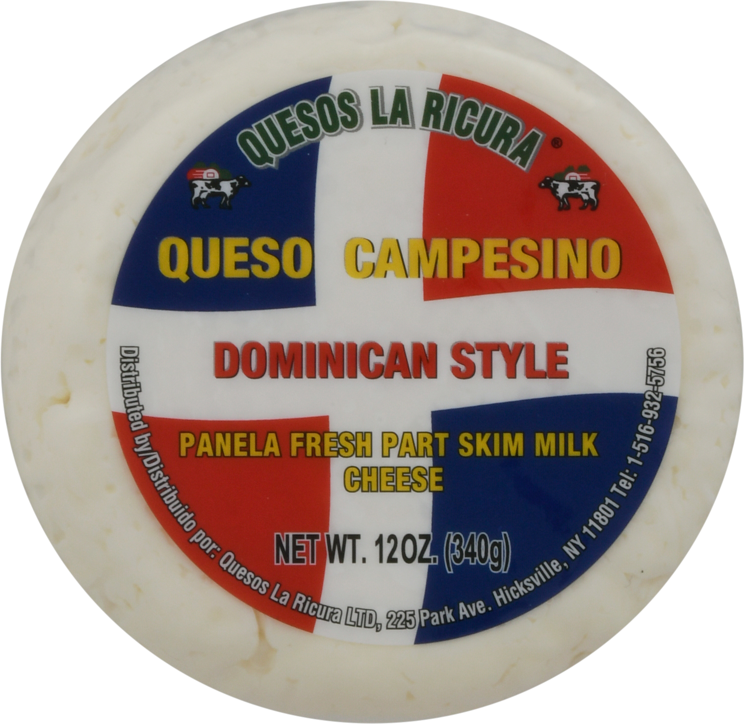 Cheese, Fresh, Part Skim Milk, Panela, Dominican Style