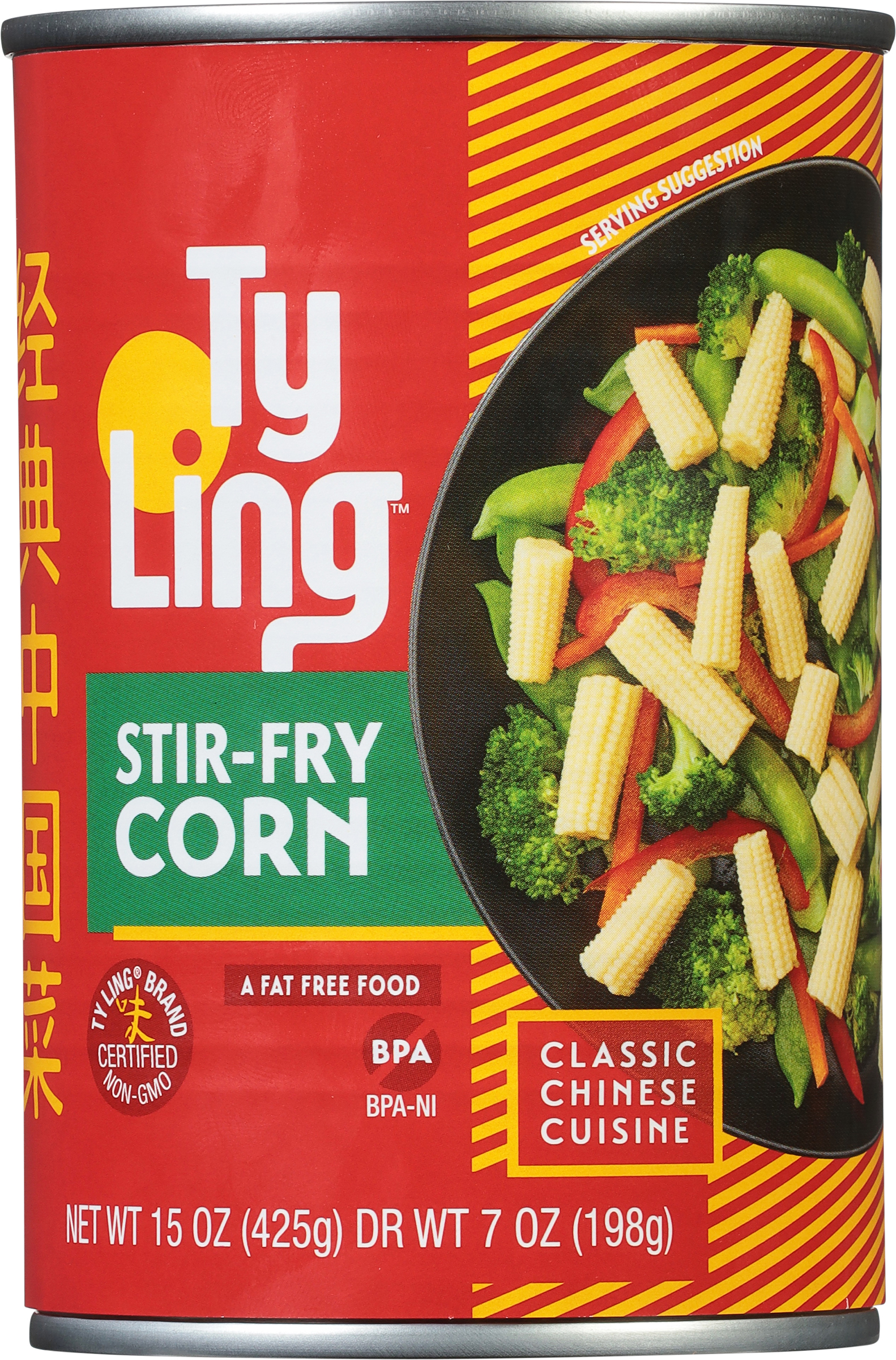 Corn, Stir-Fry image
