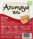 Tofu, Extra Firm image