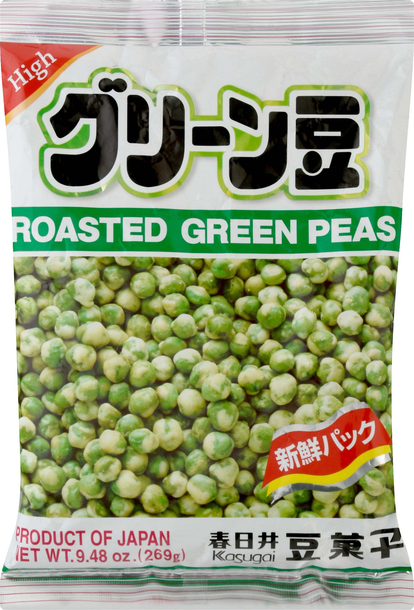 Green Peas, High, Roasted