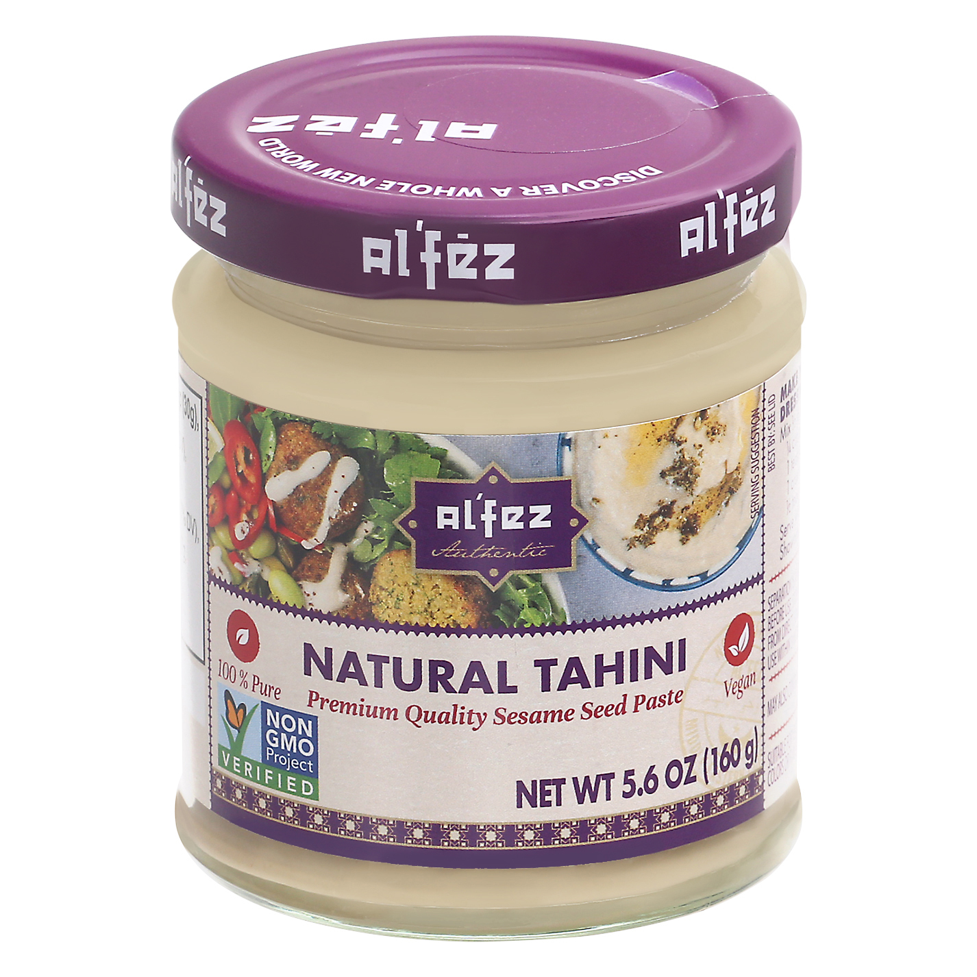 Al'fez Natural Tahini 5.6 Oz