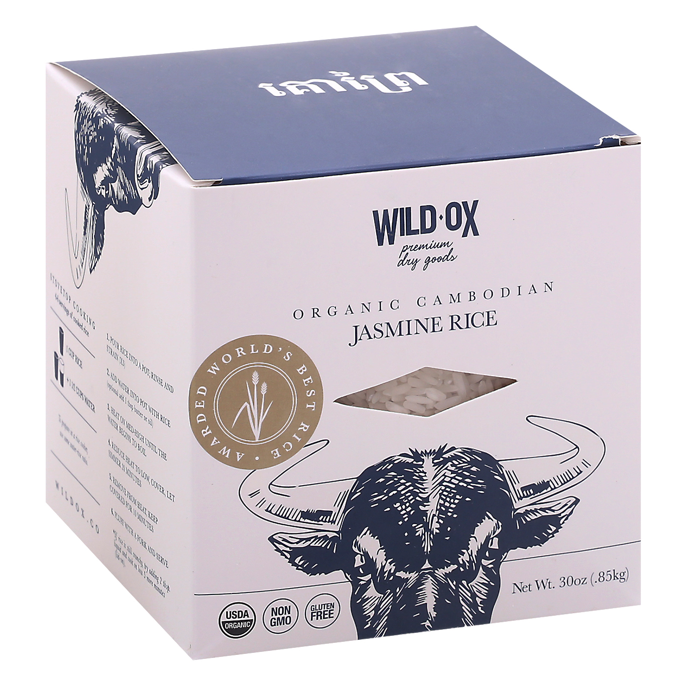 Wild Ox Organic Jasmine Rice 30 Oz