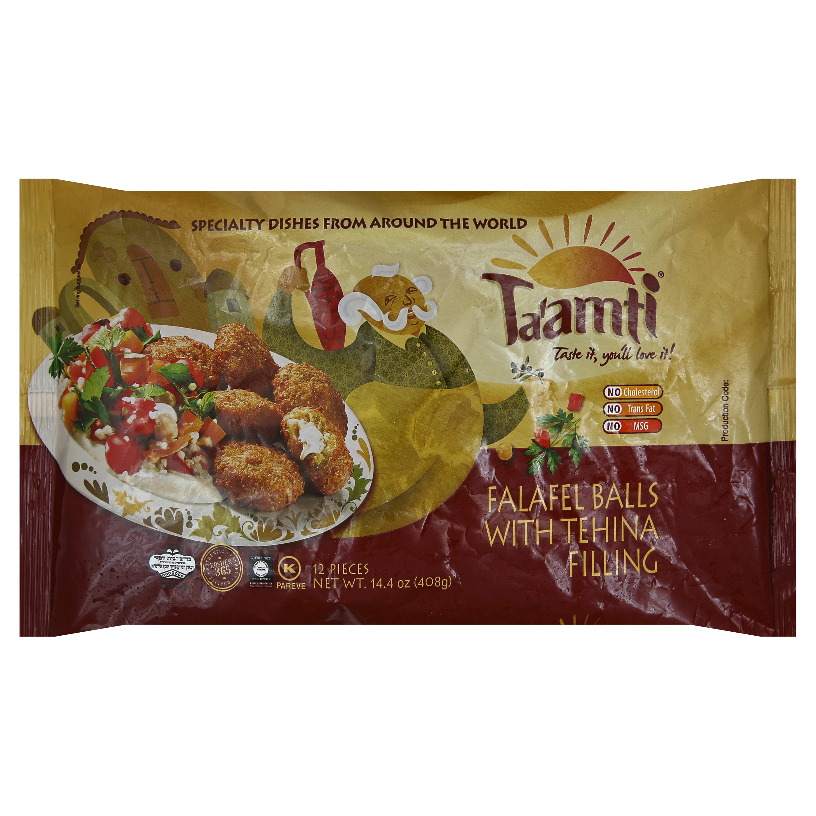 Ta'amti Falafel Balls 12 Ea