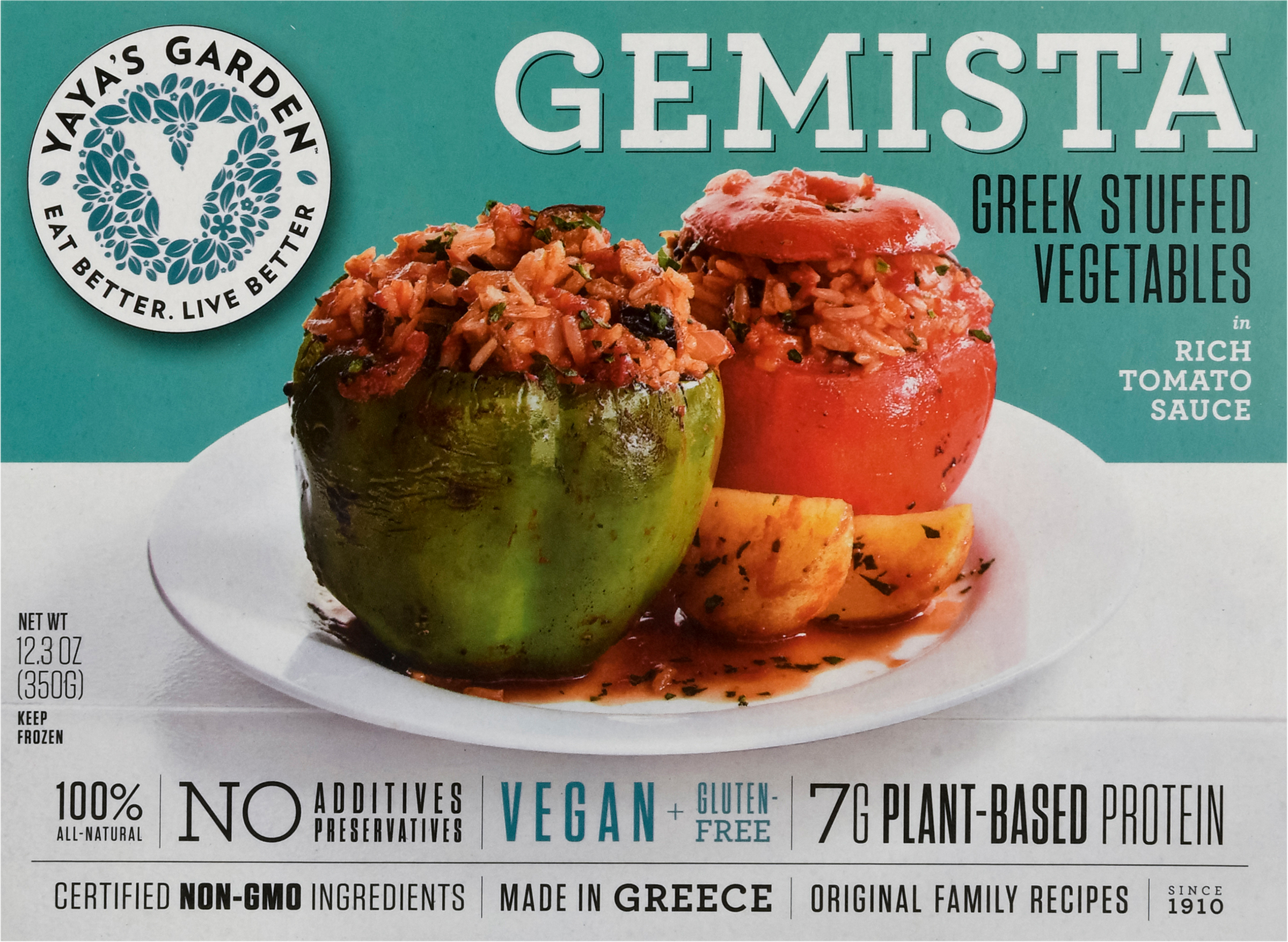 Gemista, Greek Stuffed Vegetables