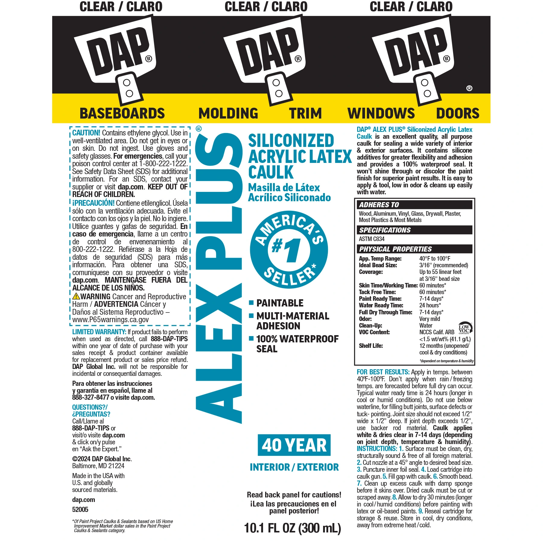 IN THE PACKAGE VIEW_IMAGE