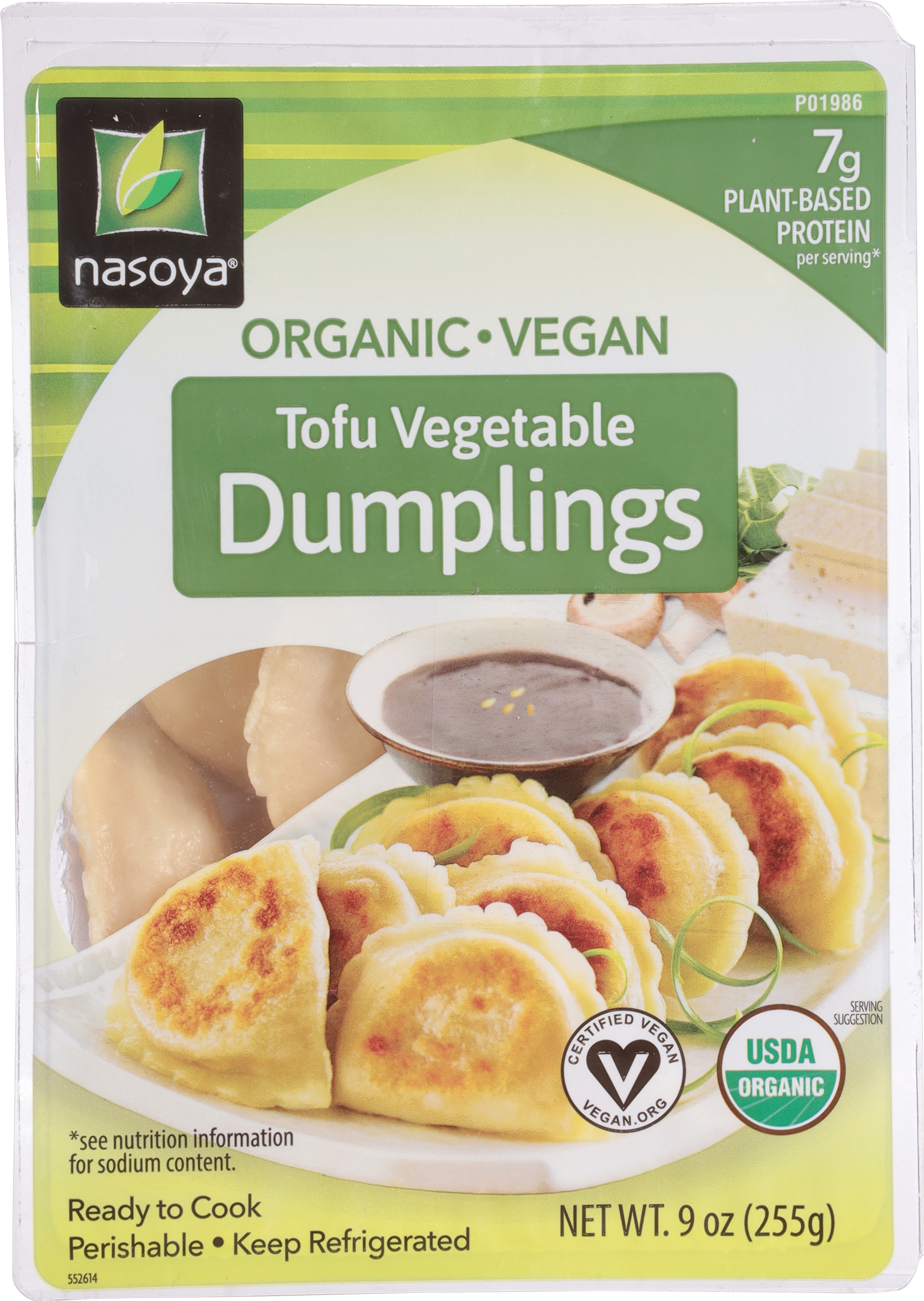 Dumplings, Organic, Vegan, Tofu Vegetable