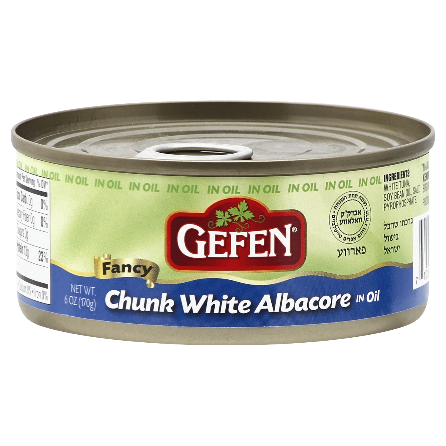 Gefen Albacore 6 Oz