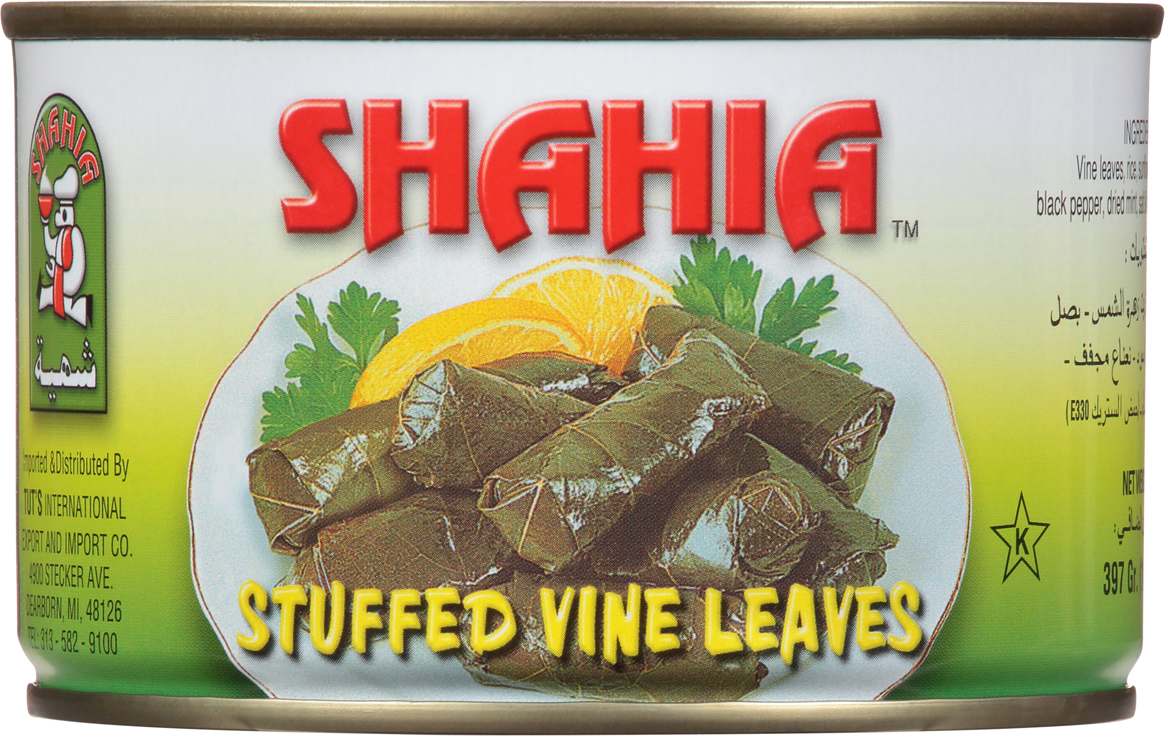 Stuffed Vine Leaves