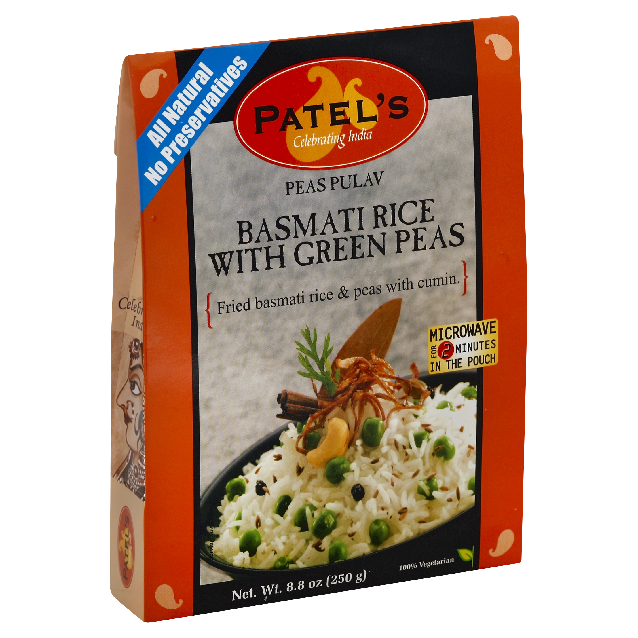Patels Basmati Rice 8.8 Oz