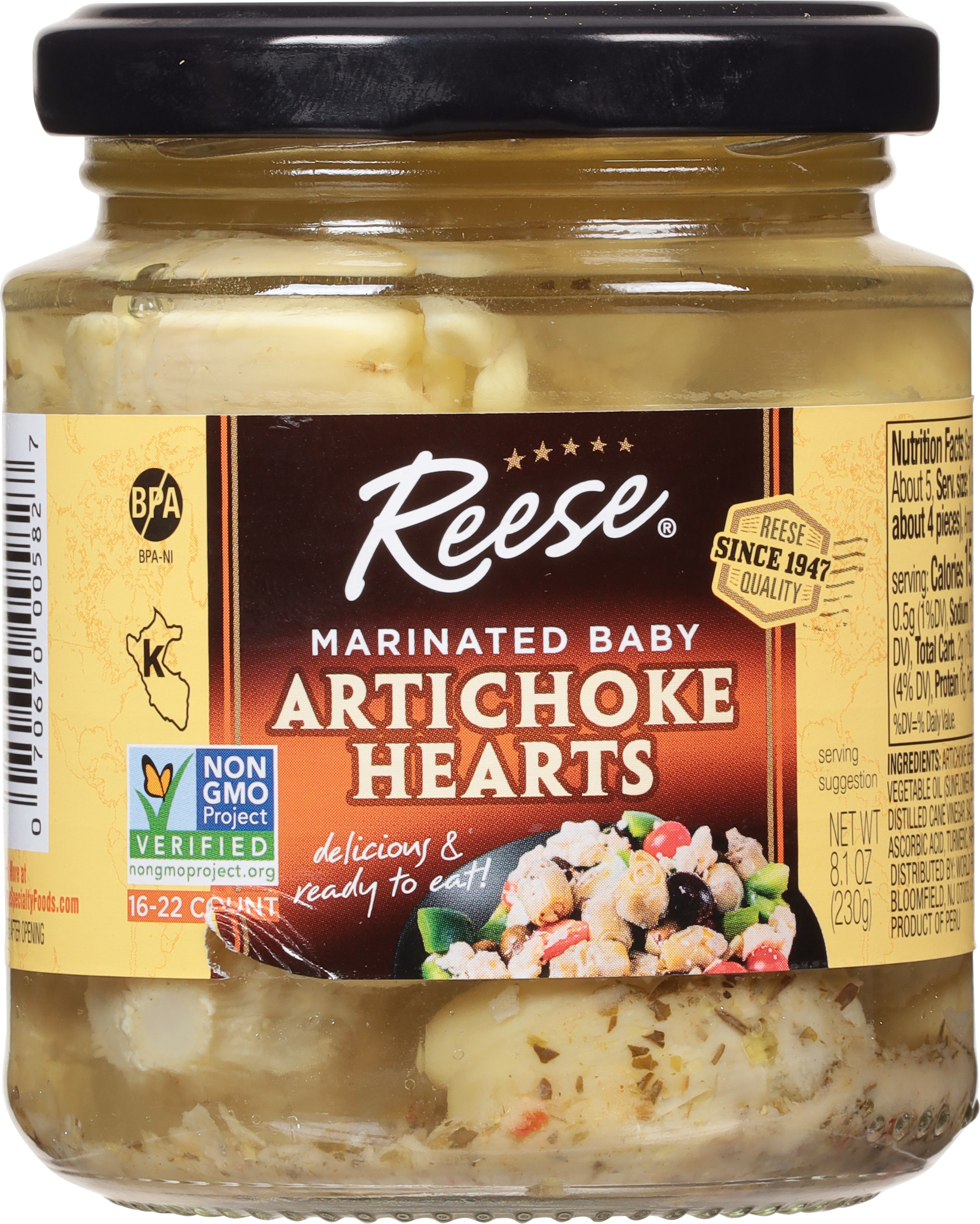 Artichoke Hearts, Marinated Baby