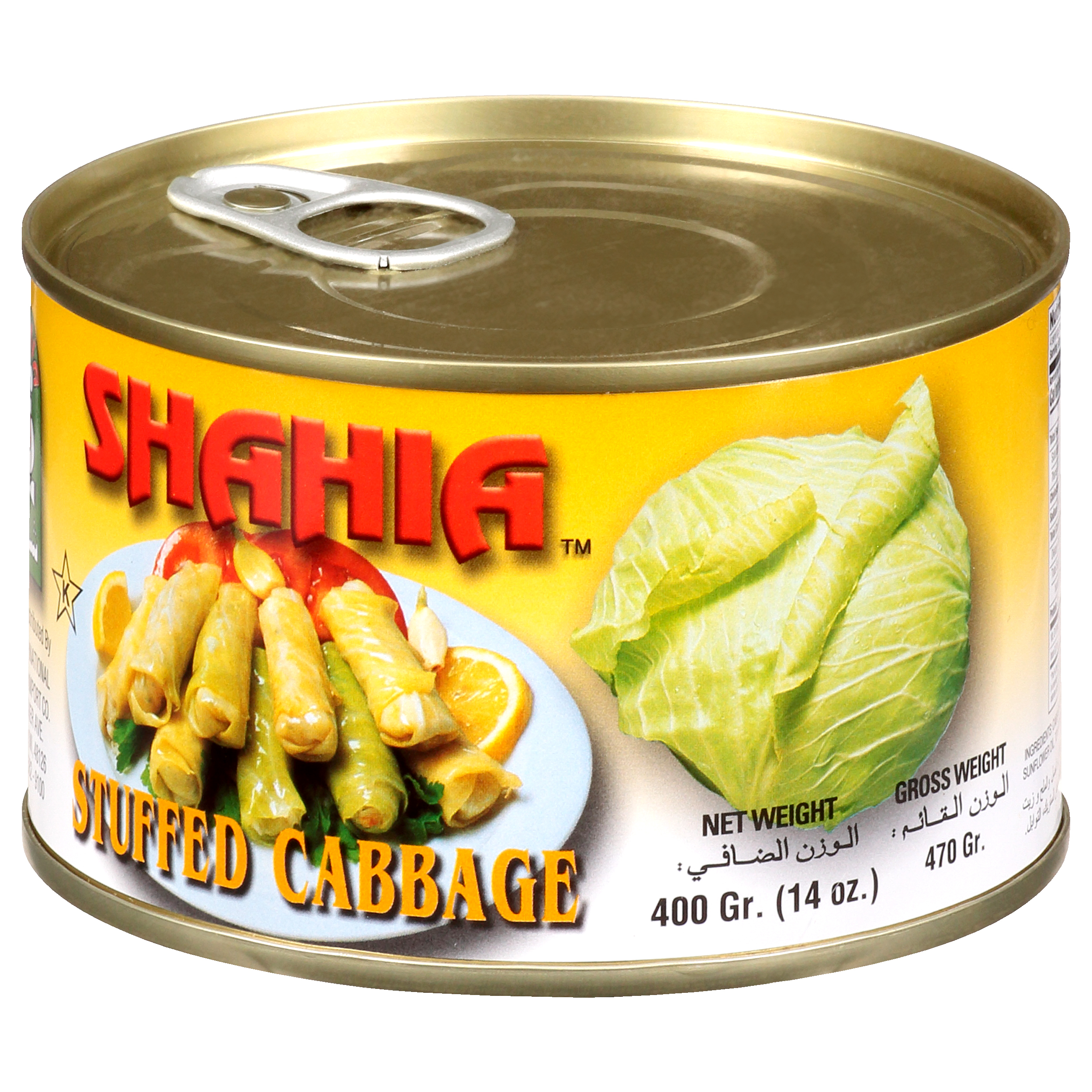 Shahia Stuffed Cabbage 400 G