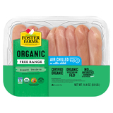 Foster Farms Fresh & Natural Cage Free Chicken Wings image