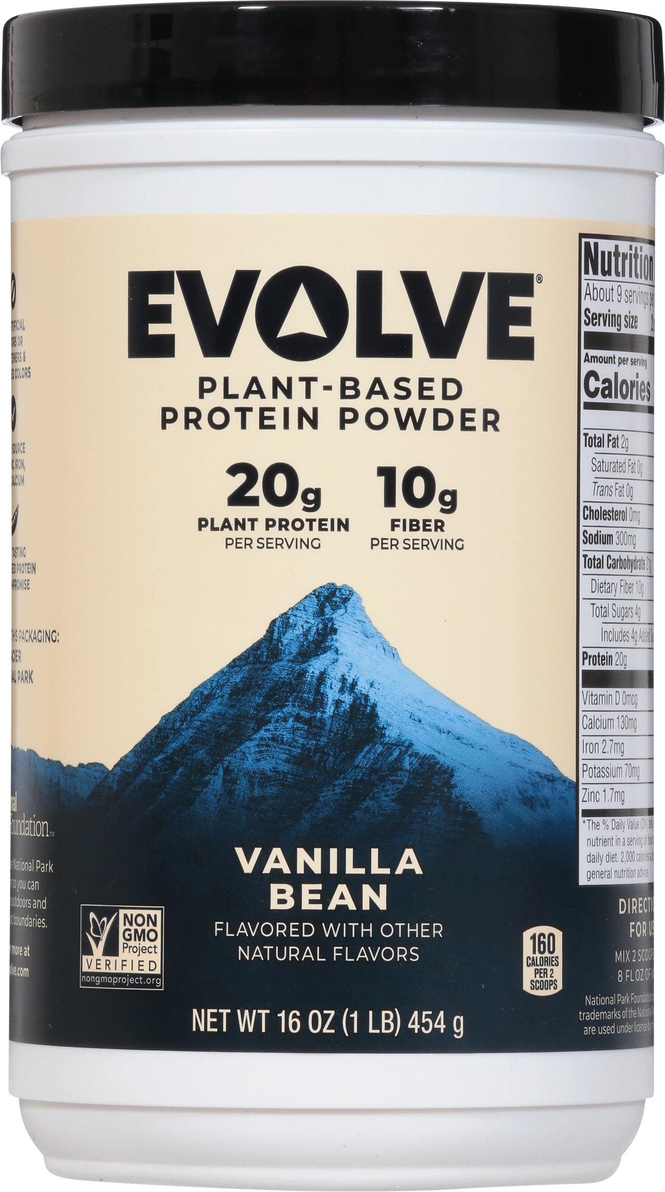 Protein Powder, Plant-Based, Vanilla Bean