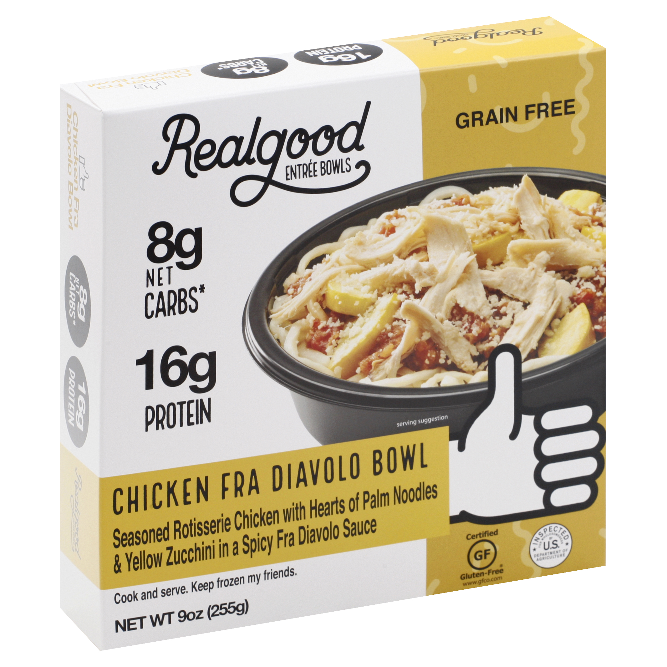 Realgood Entree Bowls 9 Oz