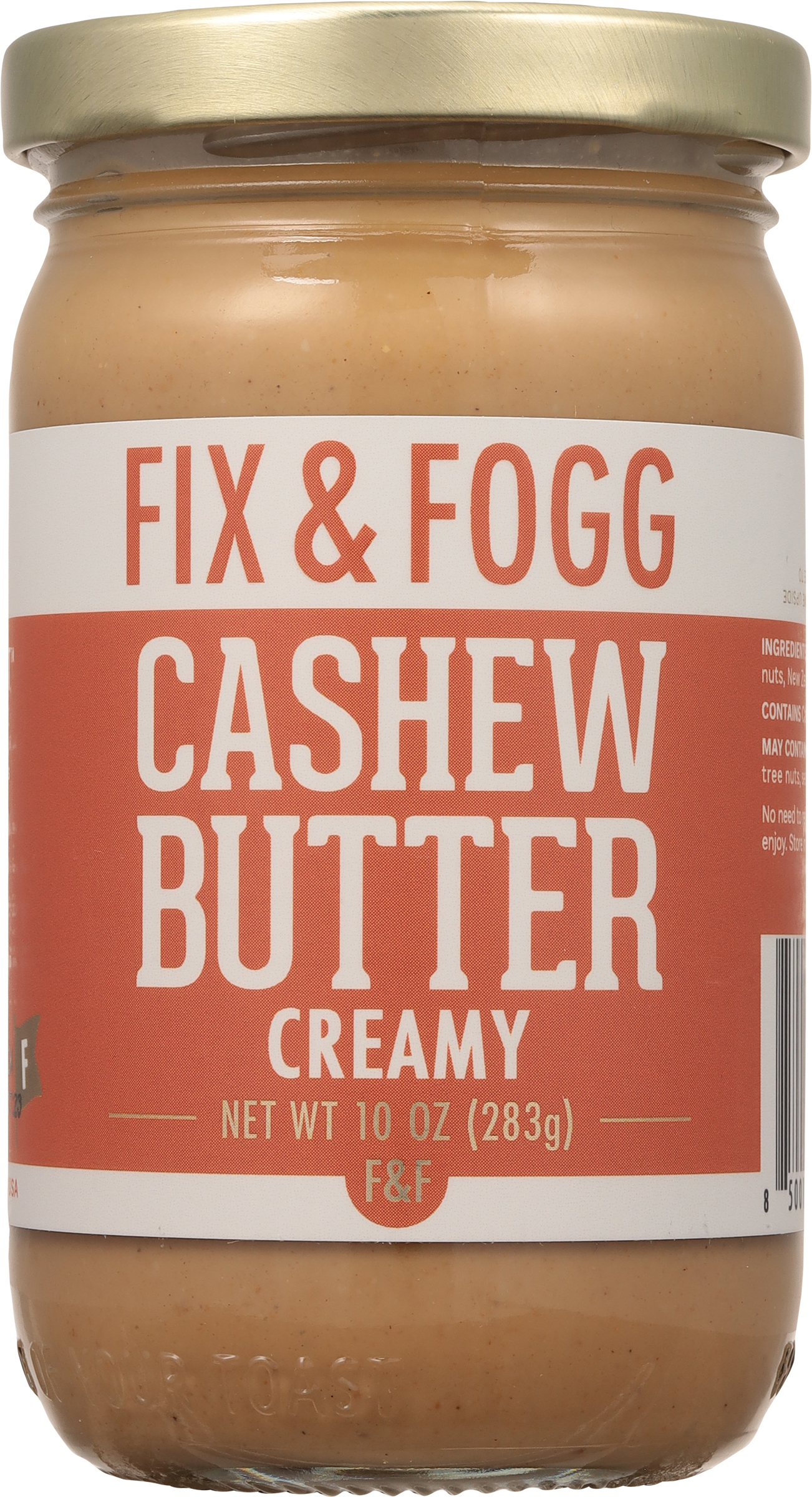 Cashew Butter, Creamy