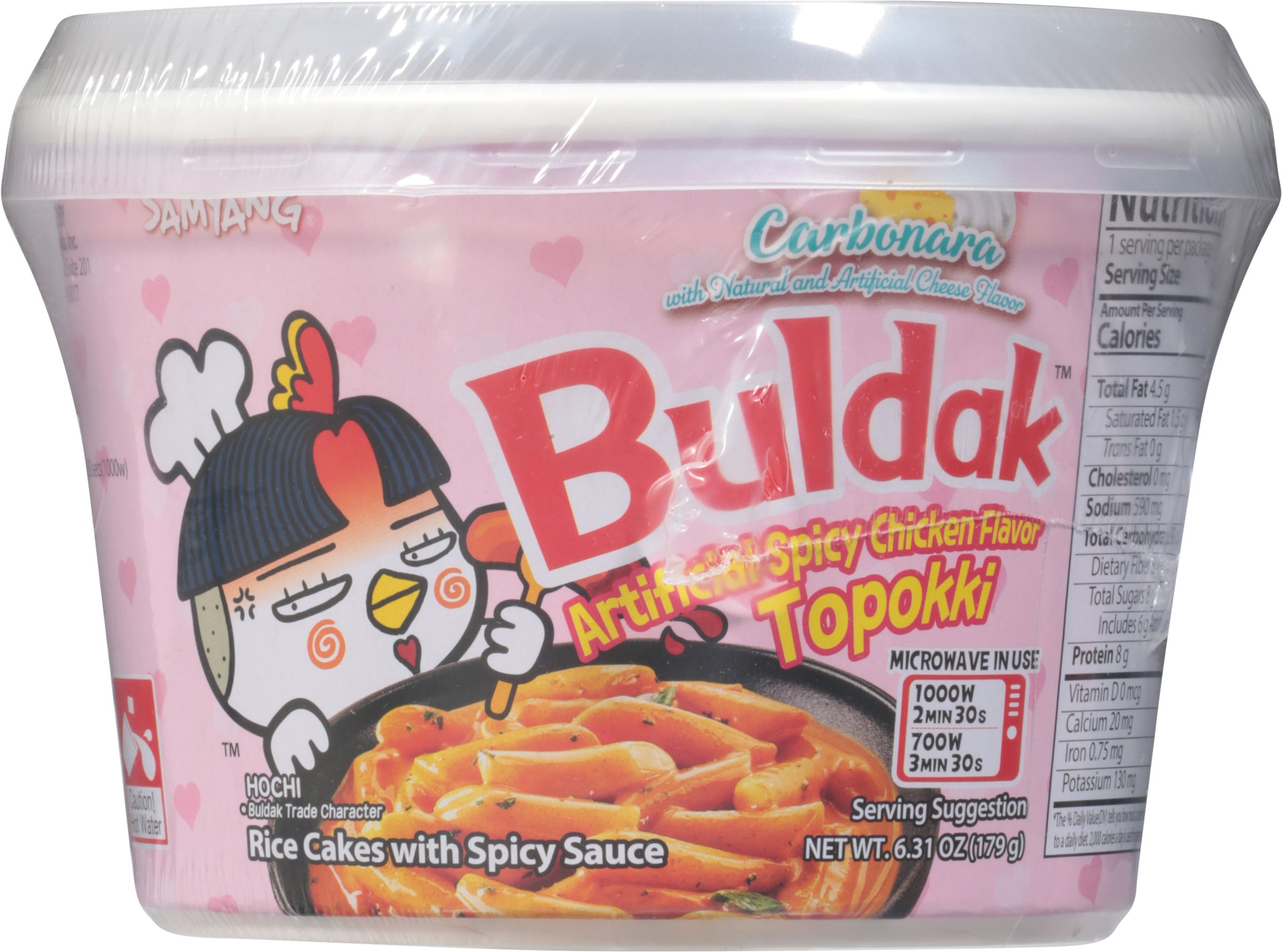 Topokki, Artificial Spicy Chicken Flavor