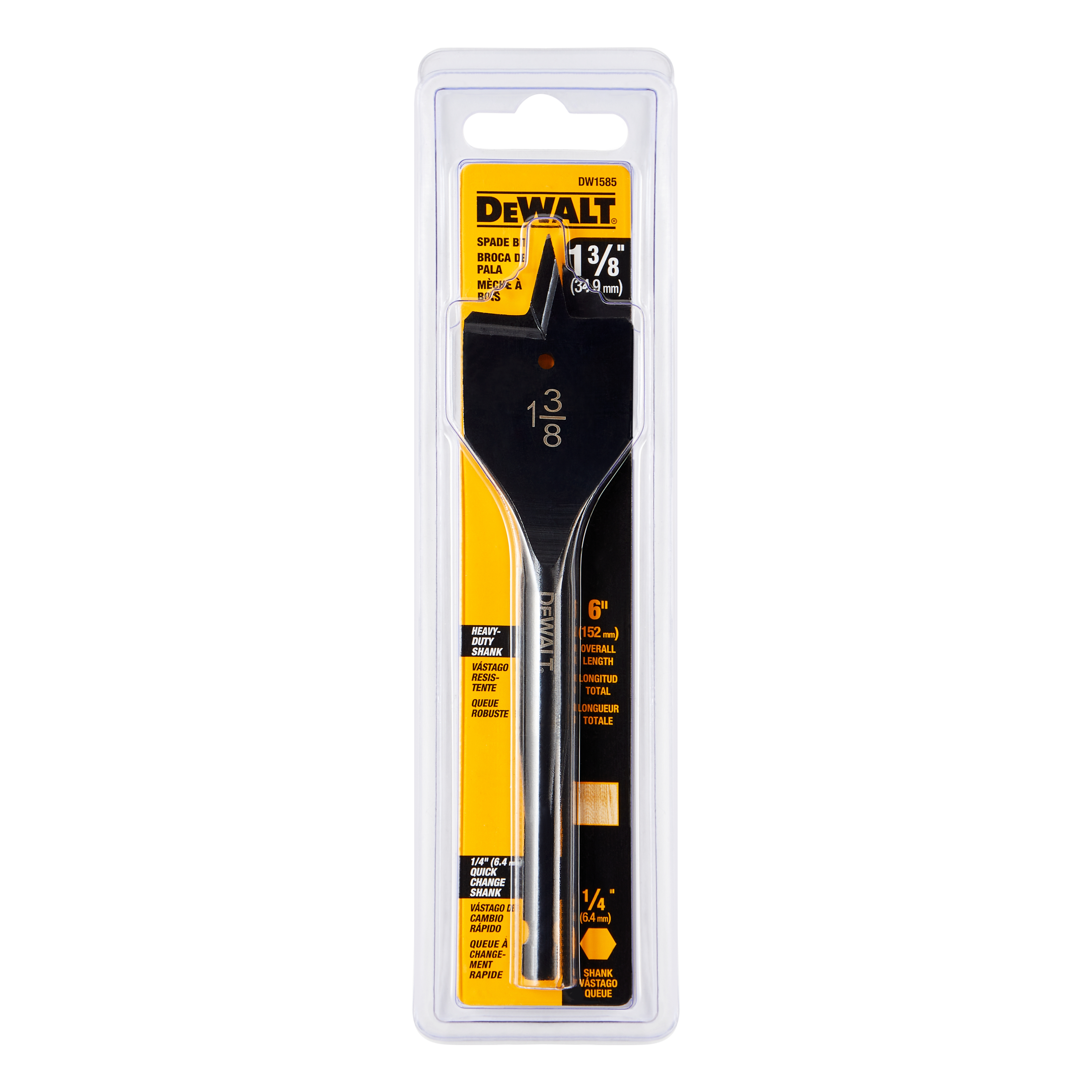 DETAILED PRODUCT VIEW 2_IMAGE