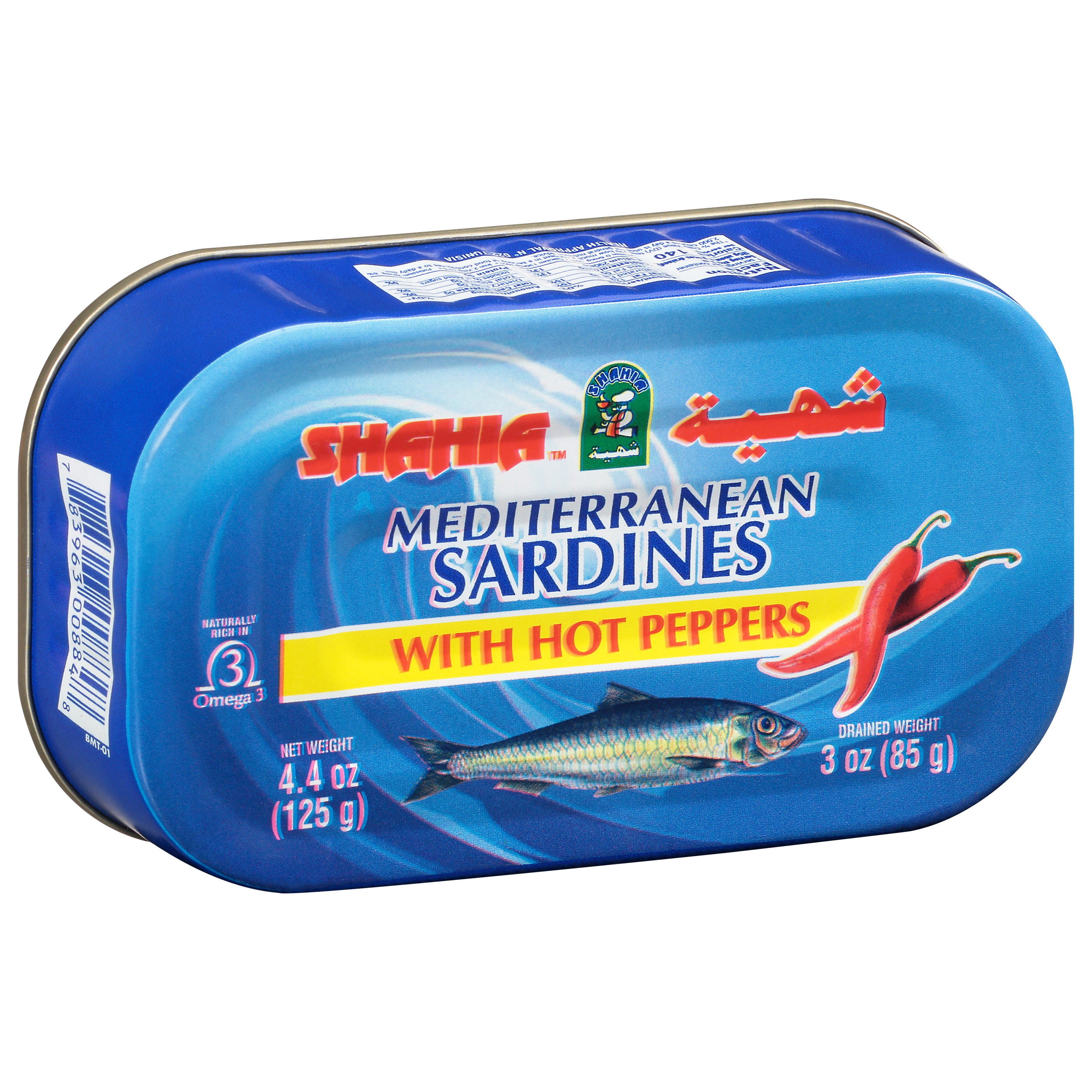 Shahia Mediterranean Sardines With Hot Peppers 4.4 Oz