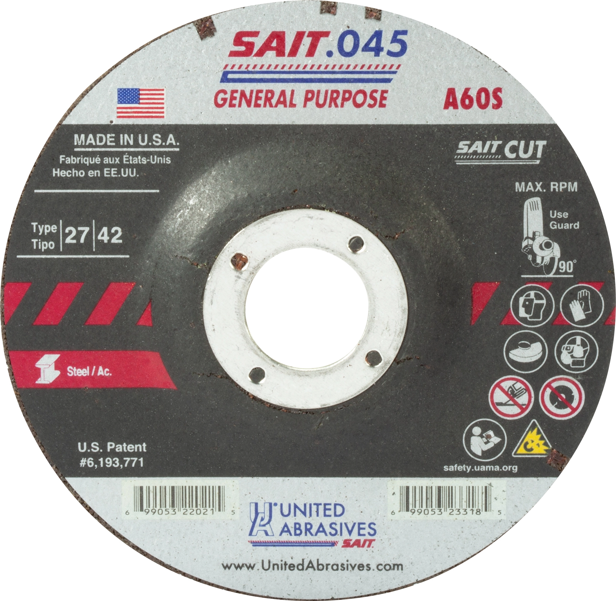 main_image
