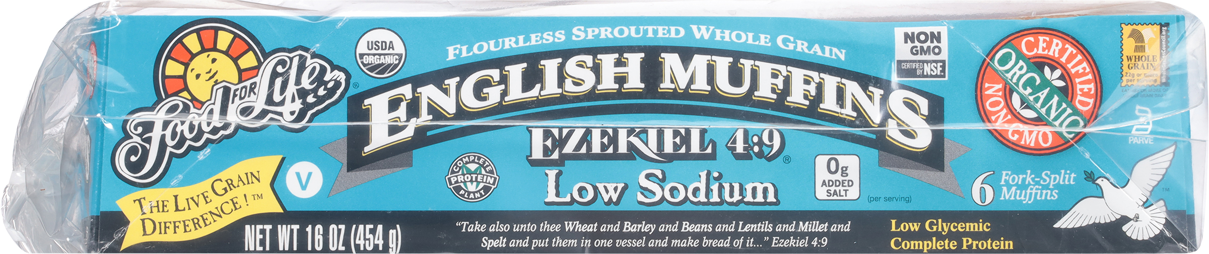 English Muffins, Low Sodium