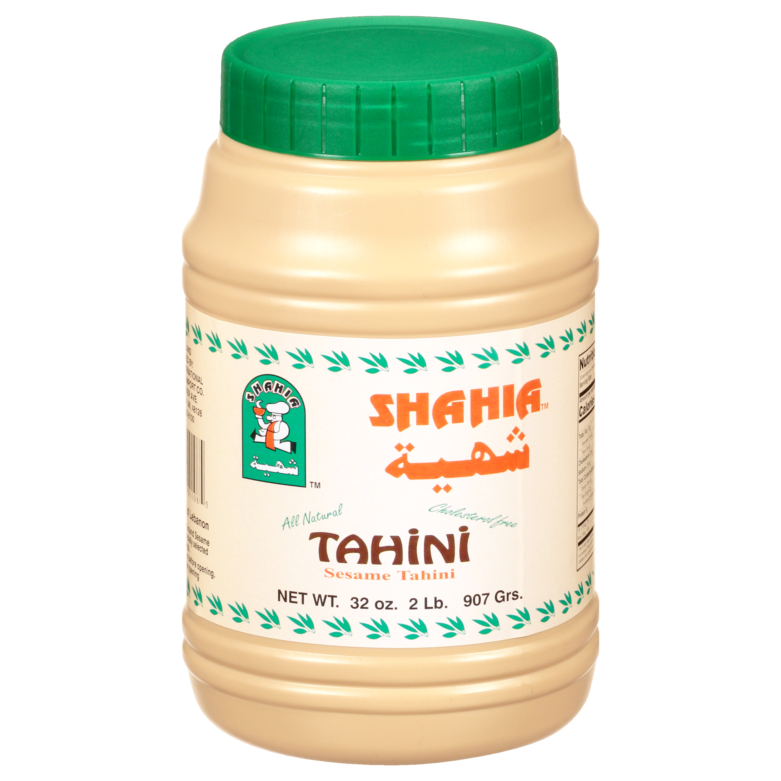 Shahia Sesame Tahini 32 Oz