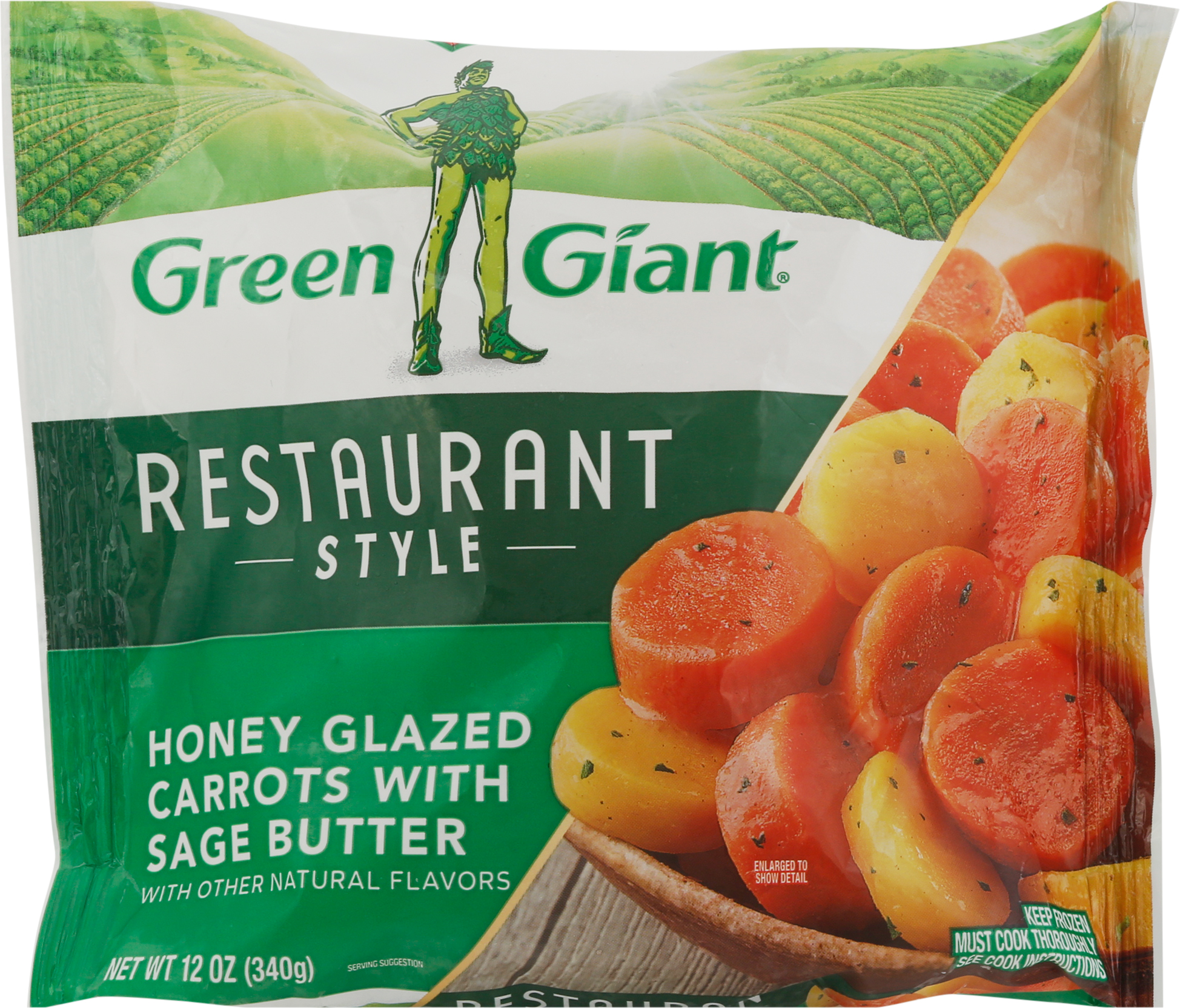 Honey Glazed Carrots, Restaurant Style