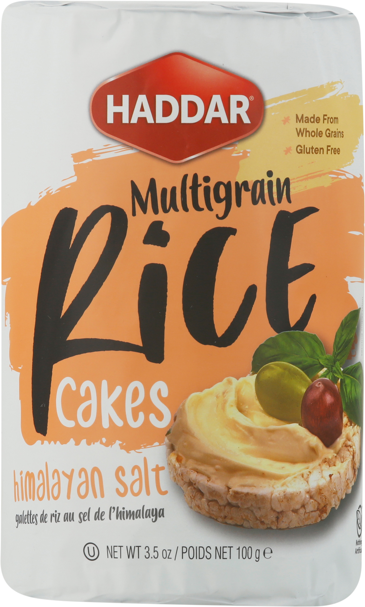 Rice Cakes, Multigrain, Himalayan Salt