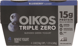 Yogurt, Greek, Blueberry Flavored, Blended, 4 Pack image