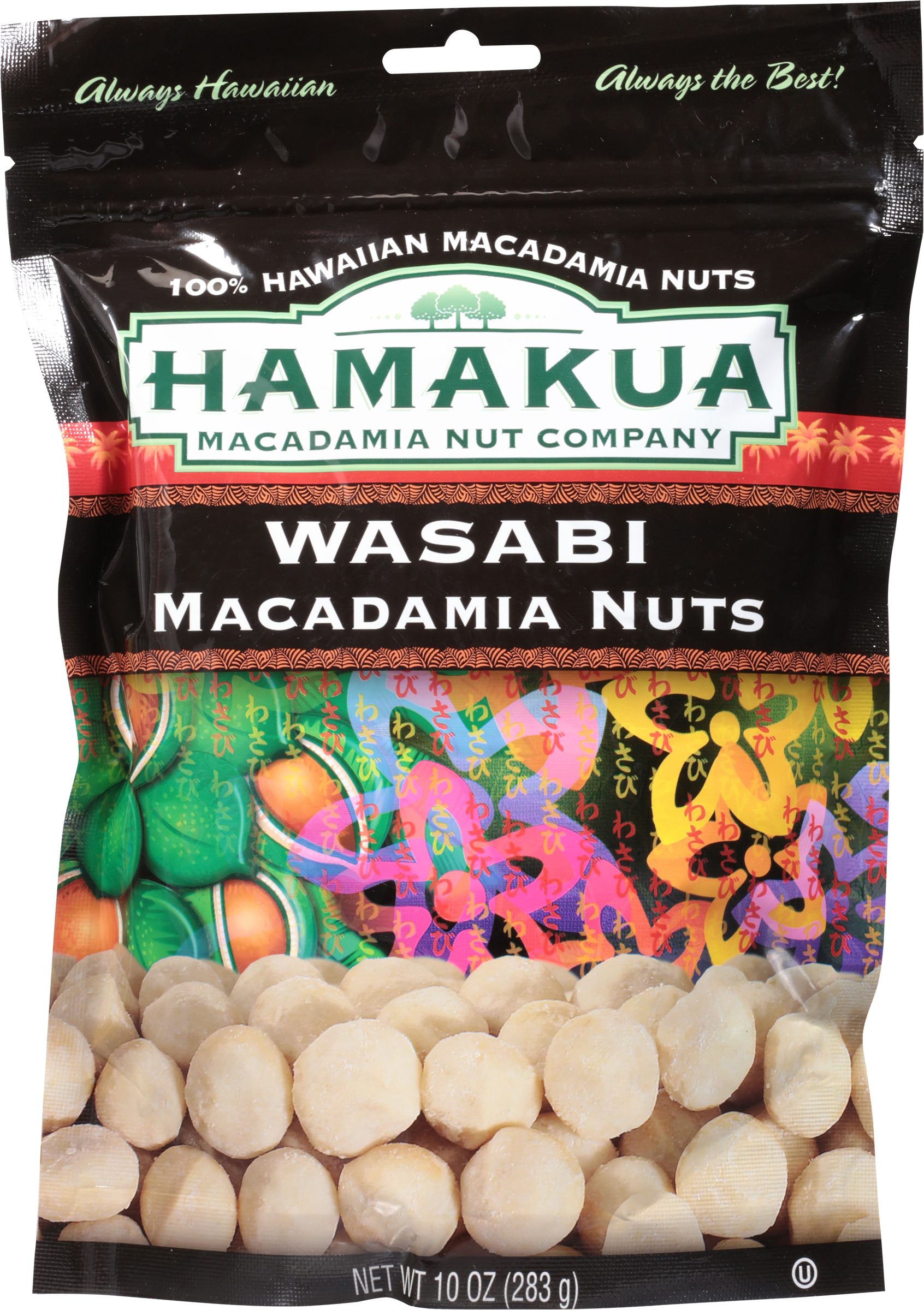 Macadamia Nuts, Wasabi