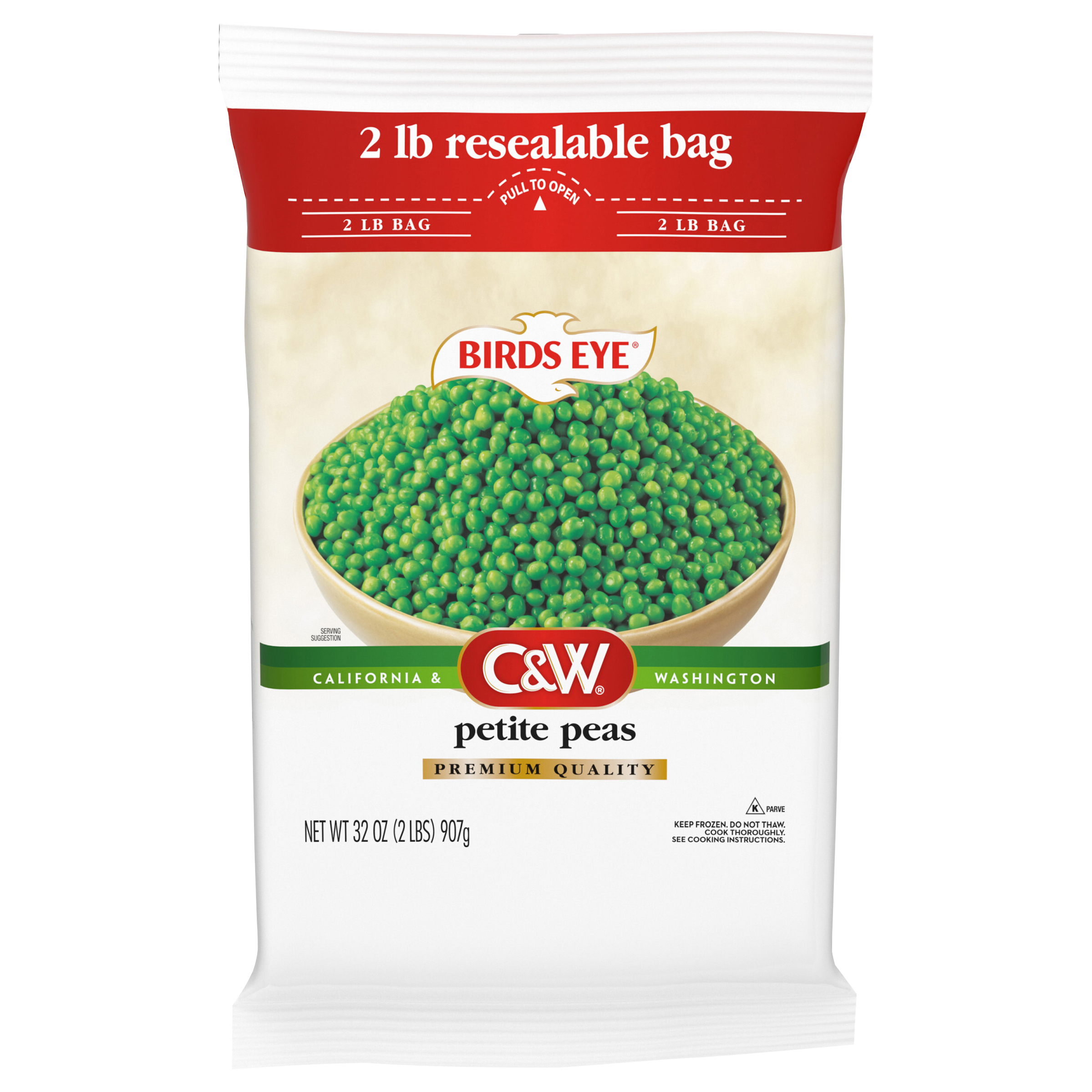 Petite Peas, Premium Quality