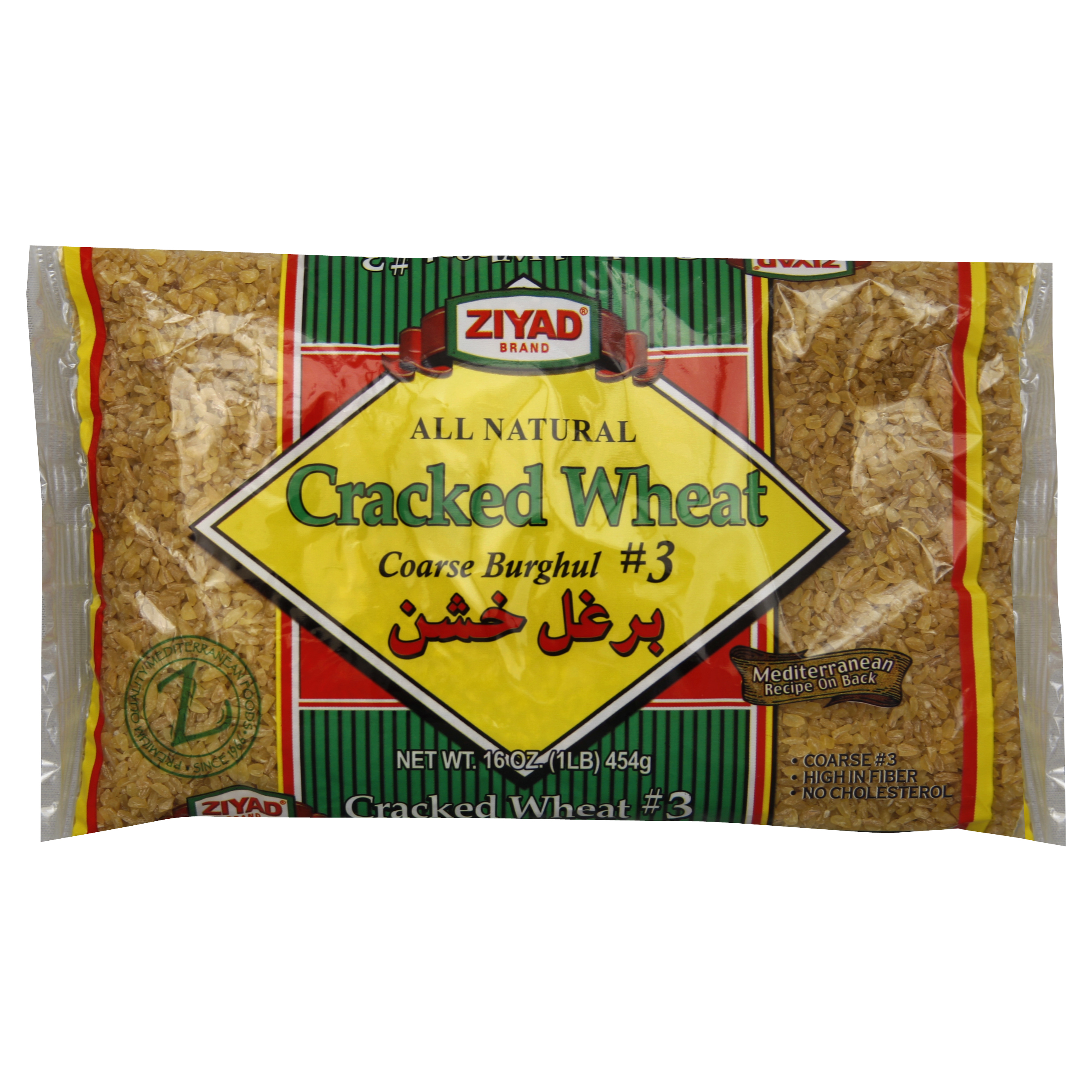Ziyad Wheat 16 Oz