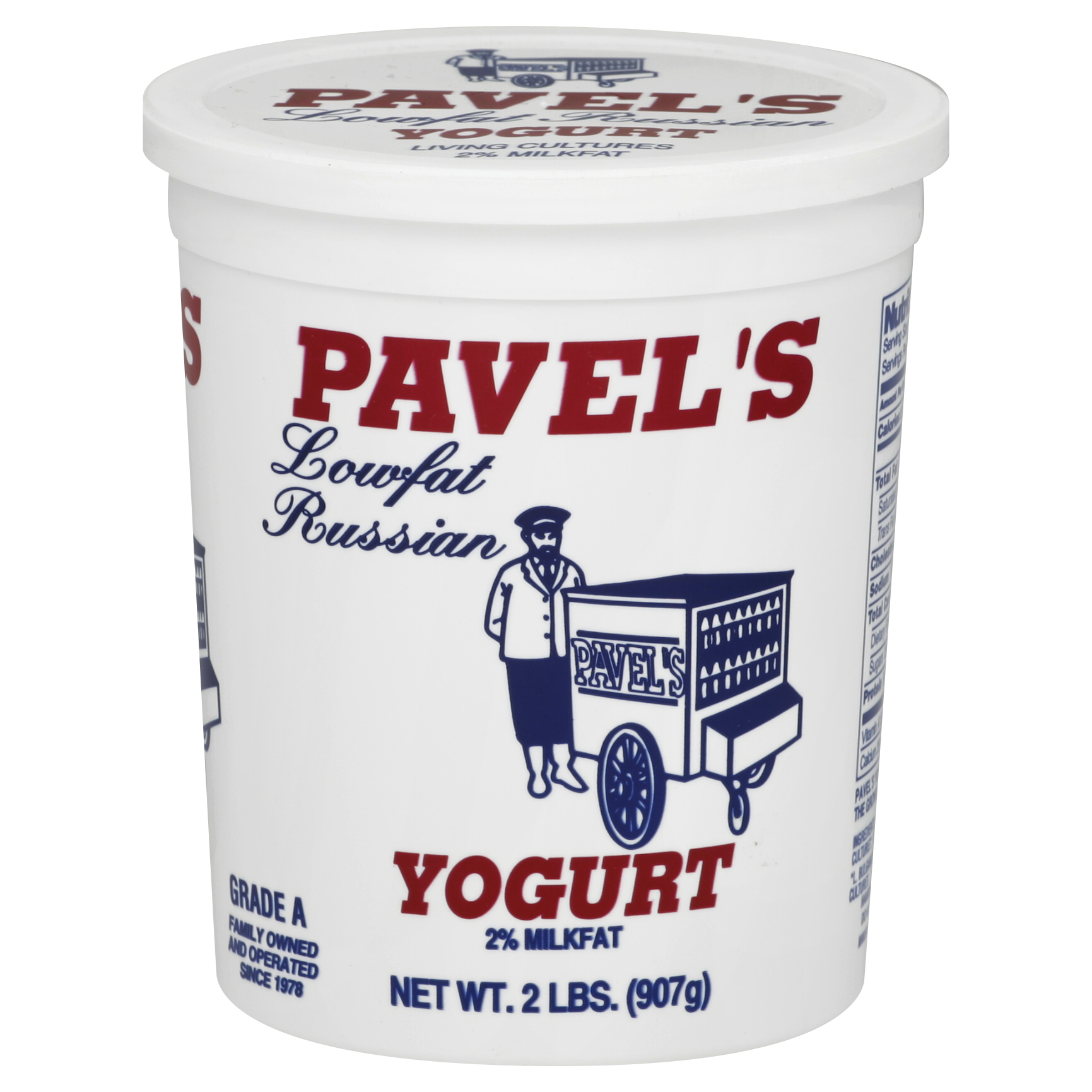 Pavels Yogurt 2 Lb