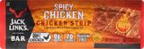 Chicken Strip, Spicy image