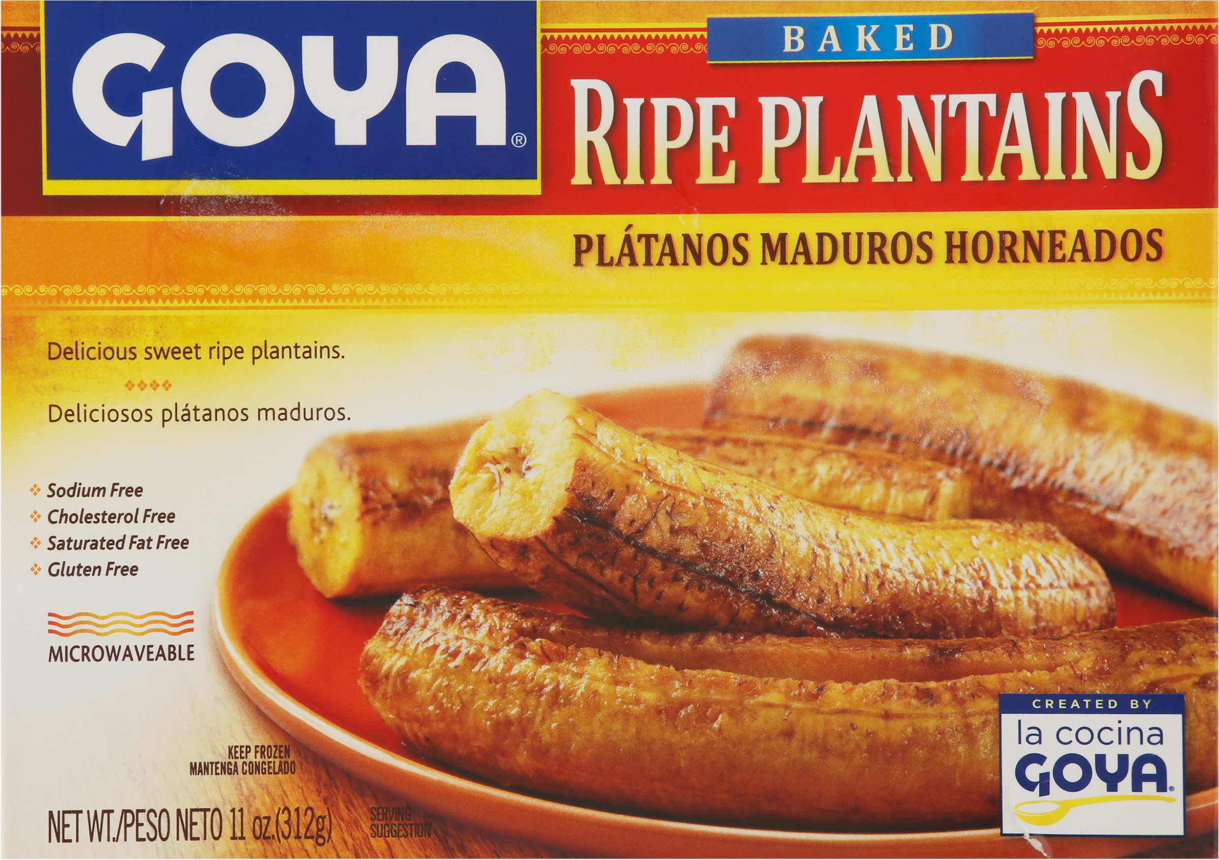 Ripe Plantains, Baked