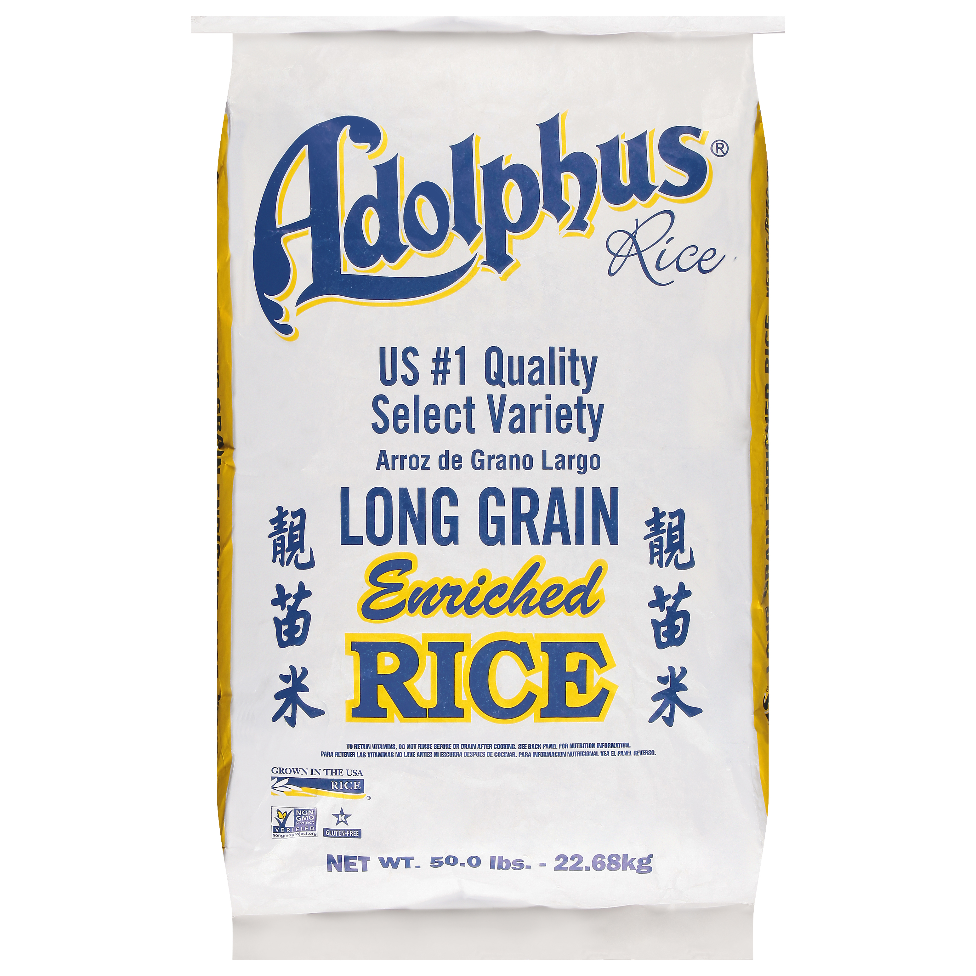 Adolphus Long Grain Enriched Rice 50.0 Lb