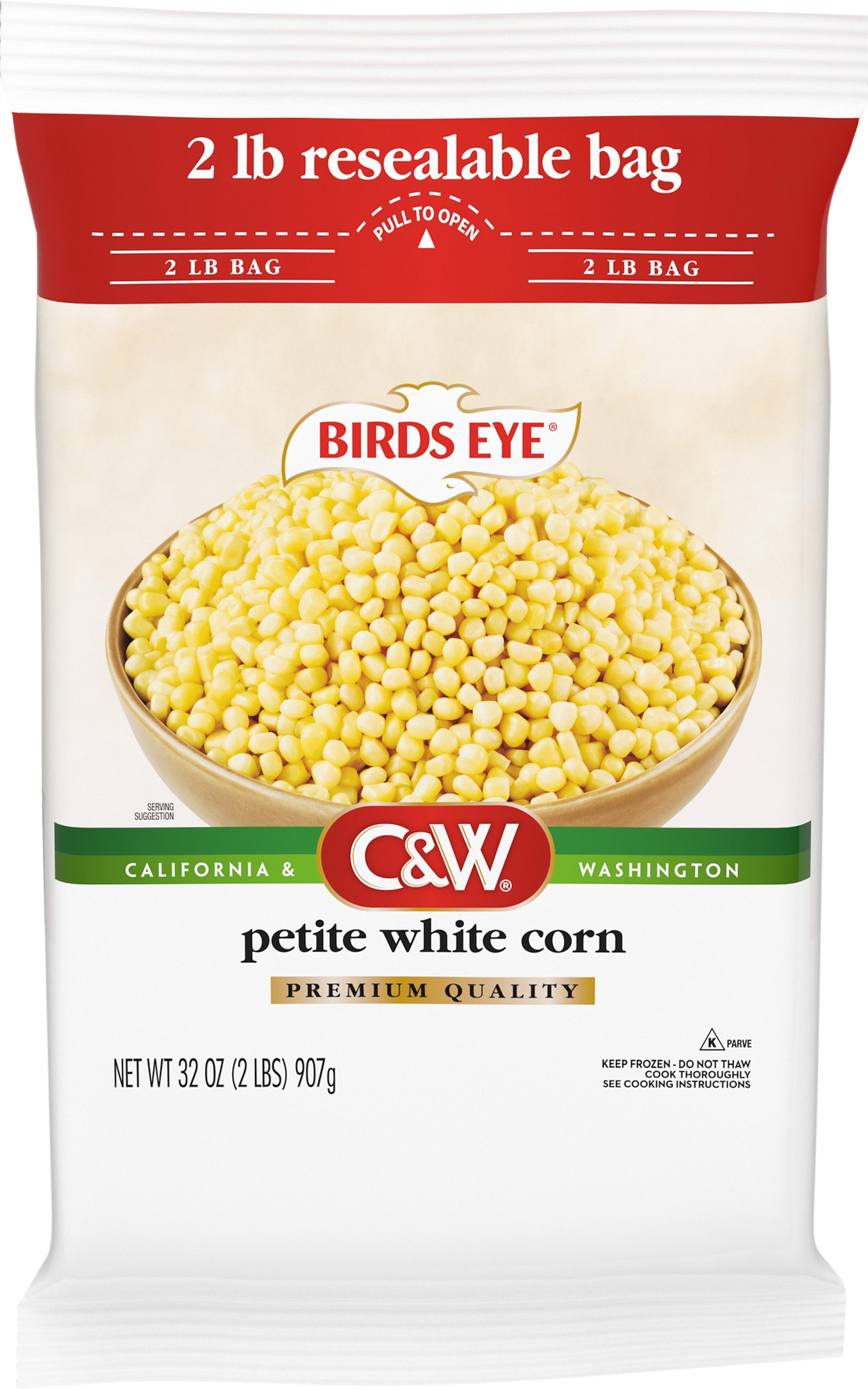 White Corn, Petite, Premium Quality