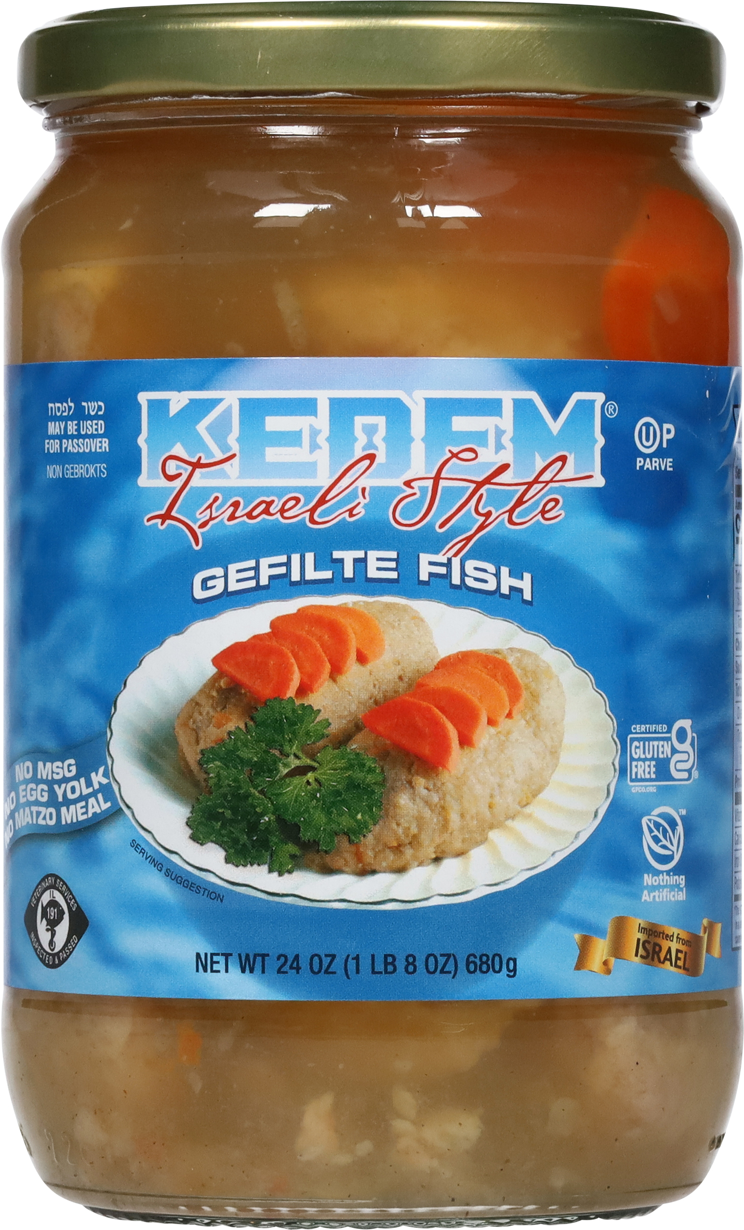 Gefilte Fish, Israeli Style