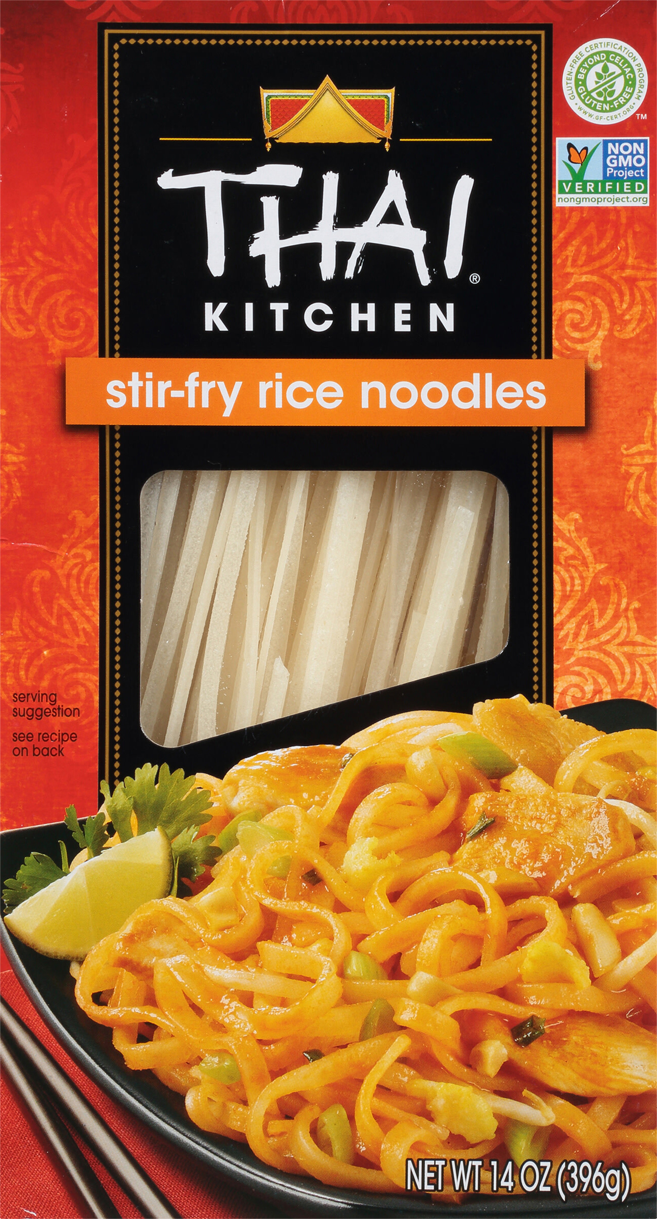 Rice Noodles, Stir-Fry