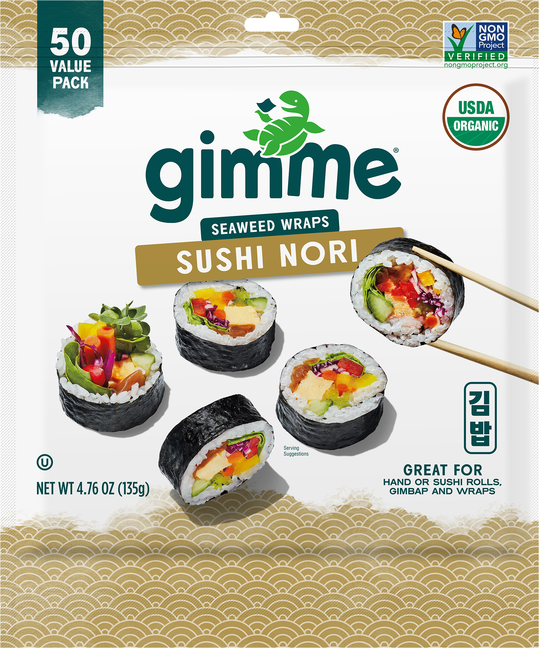 Seaweed Wraps, Organic, Sushi Nori, 50 Value Pack