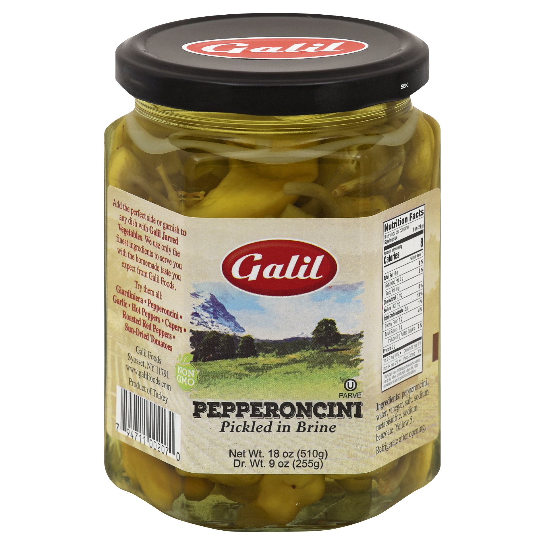 Galil Pepperoncini 18 Oz