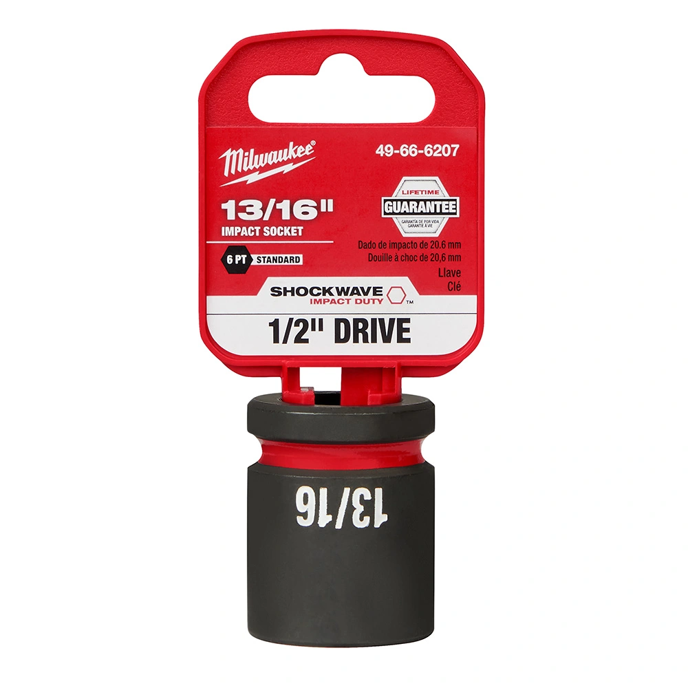 IN THE PACKAGE VIEW_IMAGE