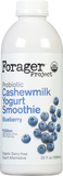 Cashewmilk Yogurt Smoothie, Dairy-Free, Organic, Blueberry, Probiotic image